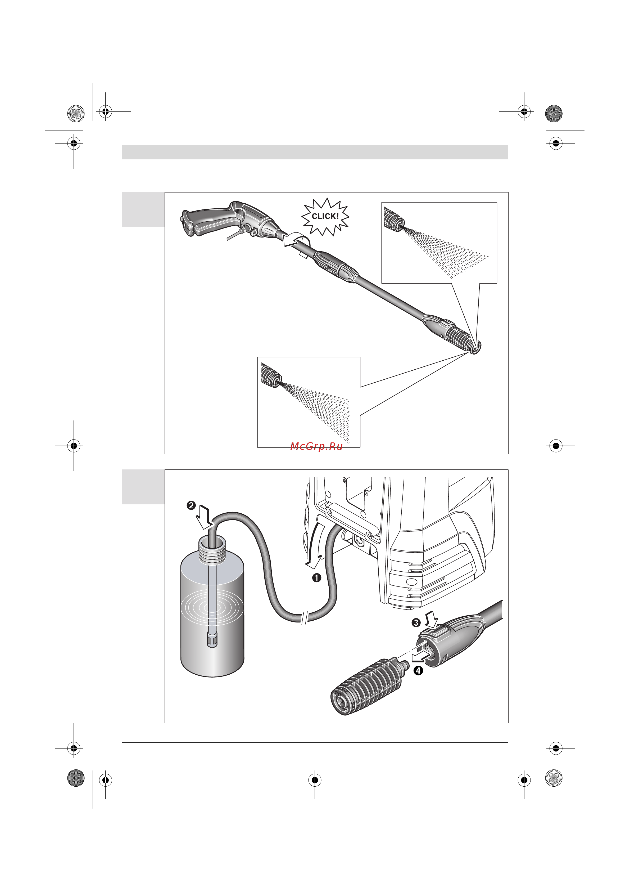 Bosch AQT 33-10 06008 A 7000 Руководство по эксплуатации онлайн [187/190] 770286