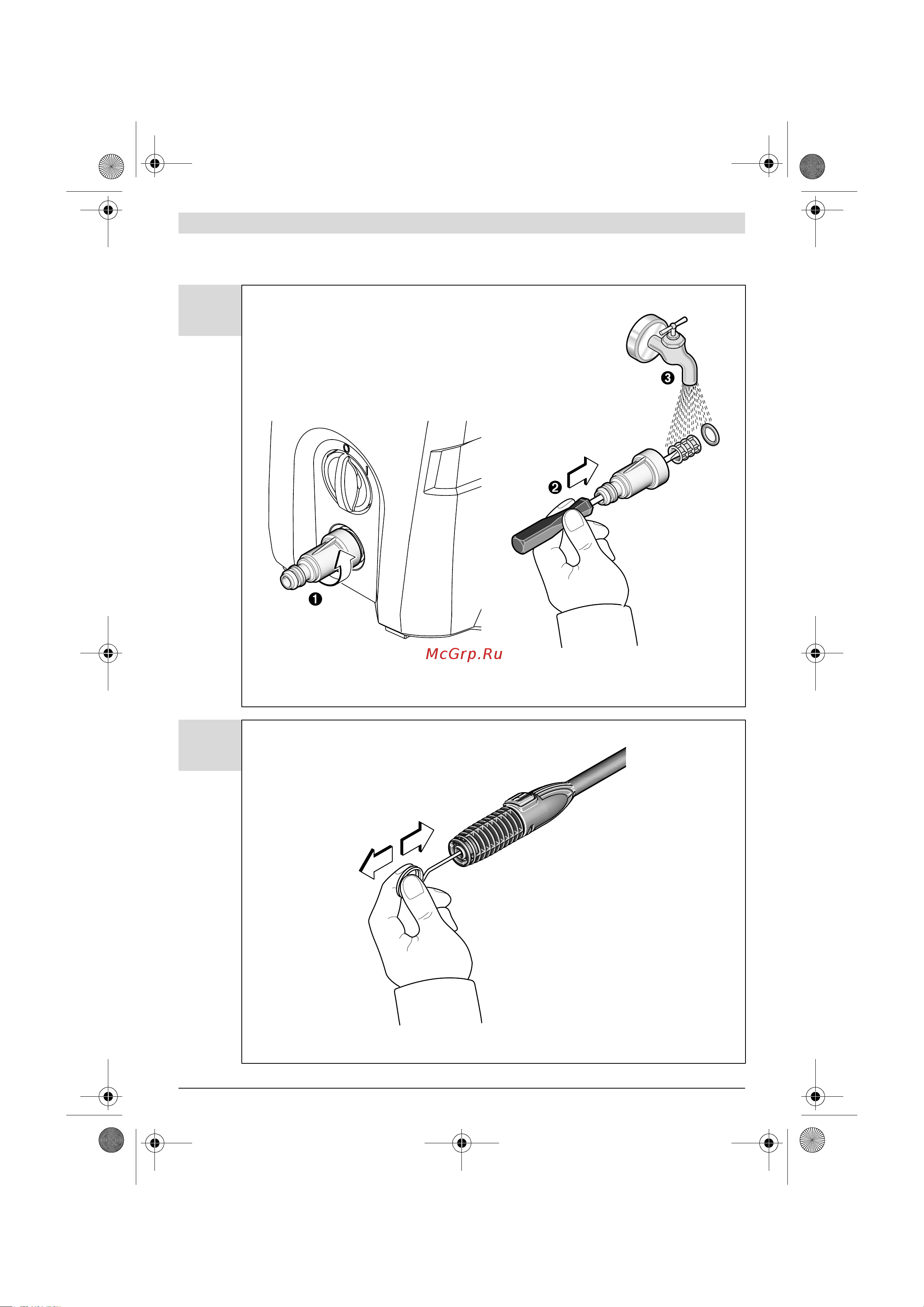 Bosch AQT 33-10 06008 A 7000 [188/190] Obj_buch 1870 005 book page 188 wednesday november 27 2013 4 29 pm