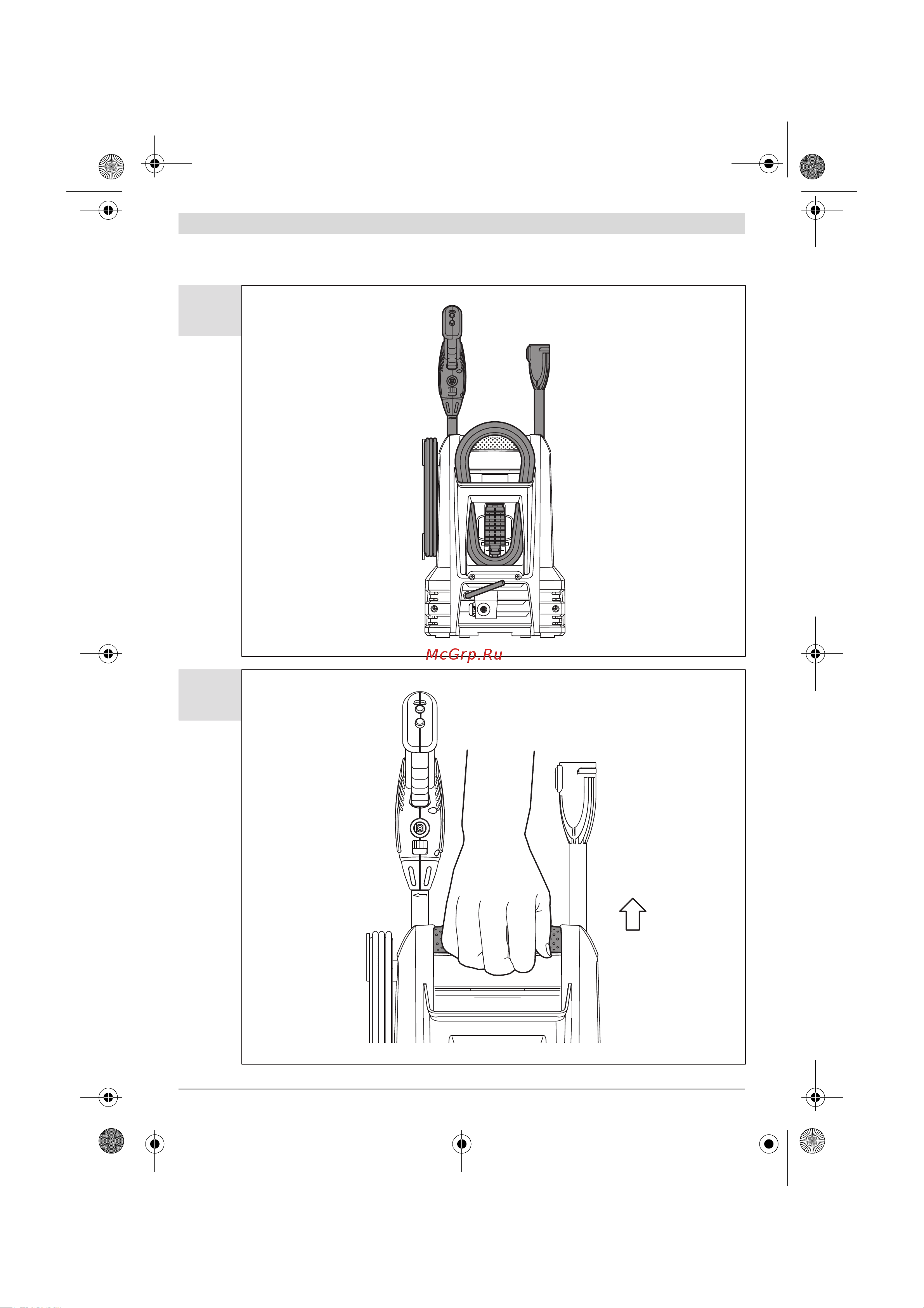 Bosch AQT 33-10 06008 A 7000 Руководство по эксплуатации онлайн [189/190] 770286