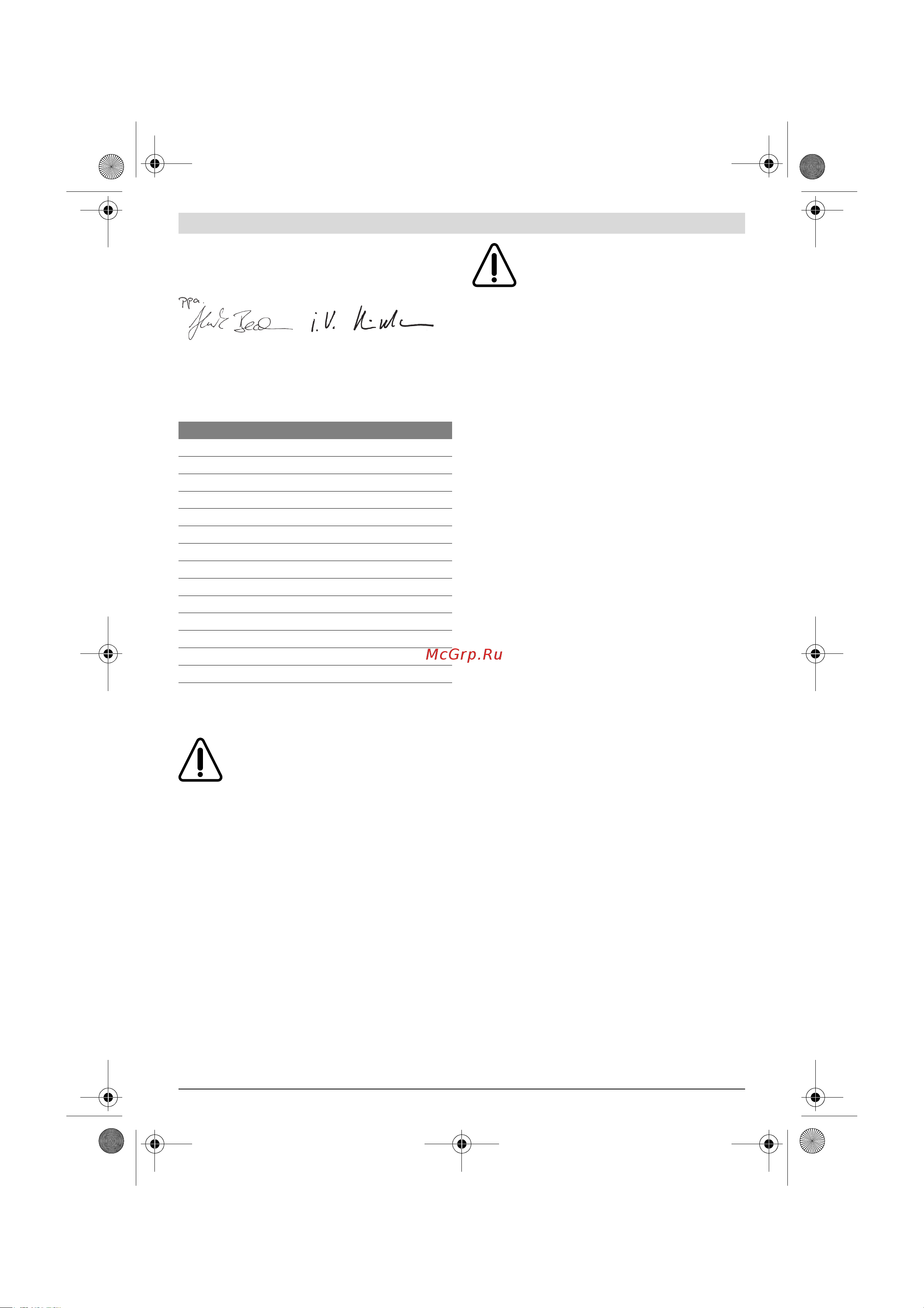 Bosch AQT 33-10 06008 A 7000 [41/190] Gebruik