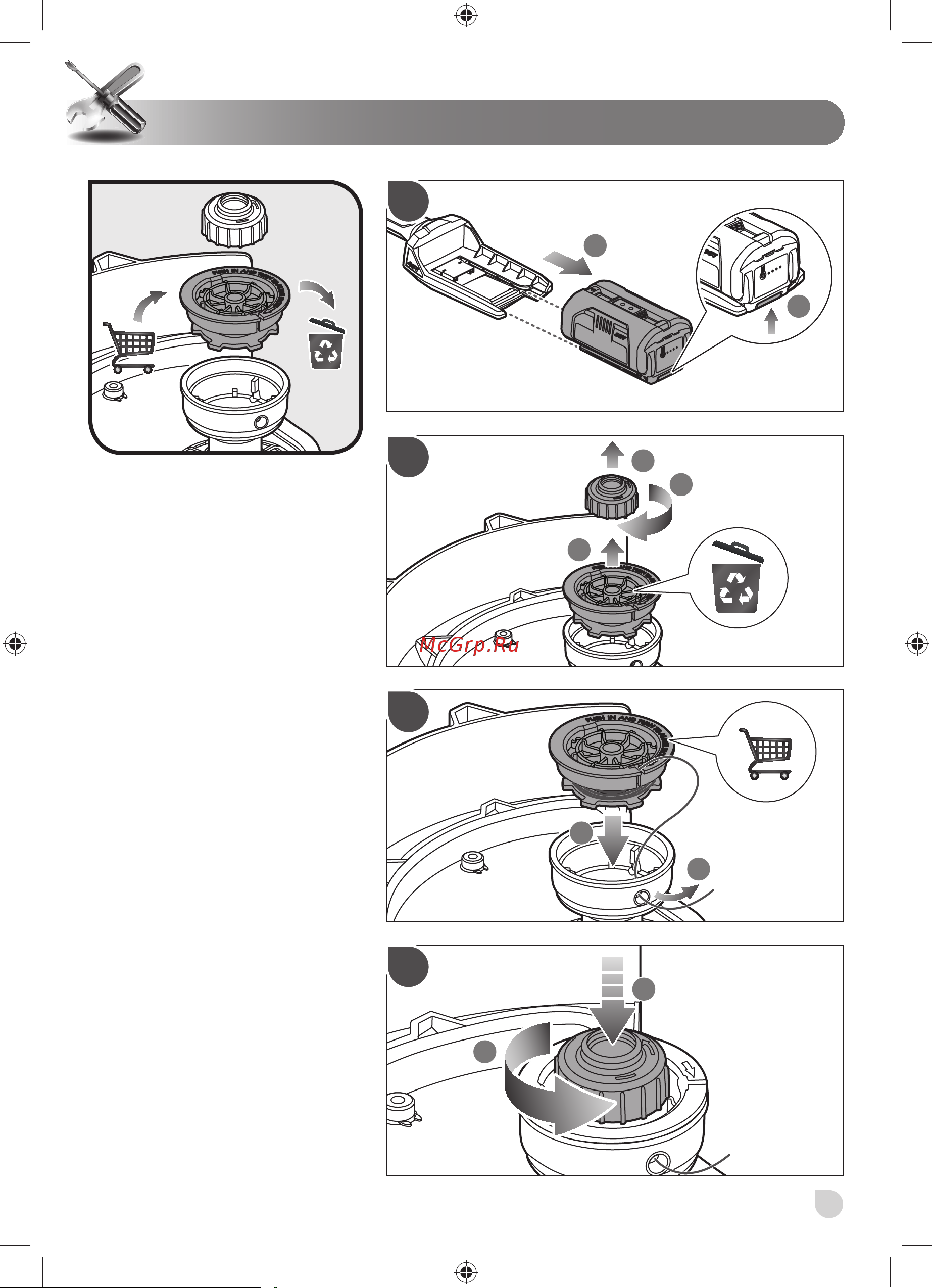 Ryobi RBC 36X26B Руководство по эксплуатации онлайн [109/142] 770291