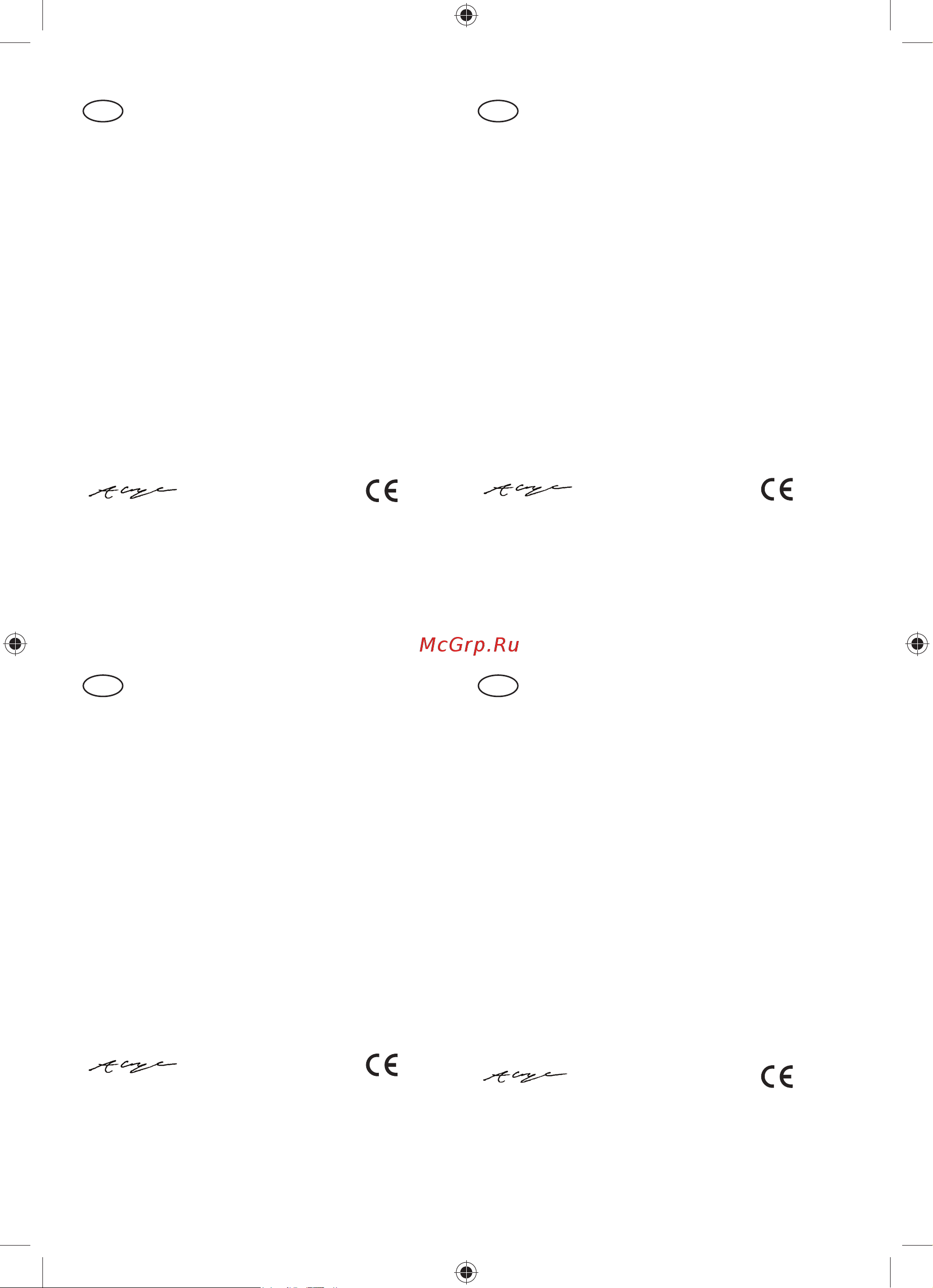 Ryobi RBC 36X26B [136/142] Declaración ec de conformidad