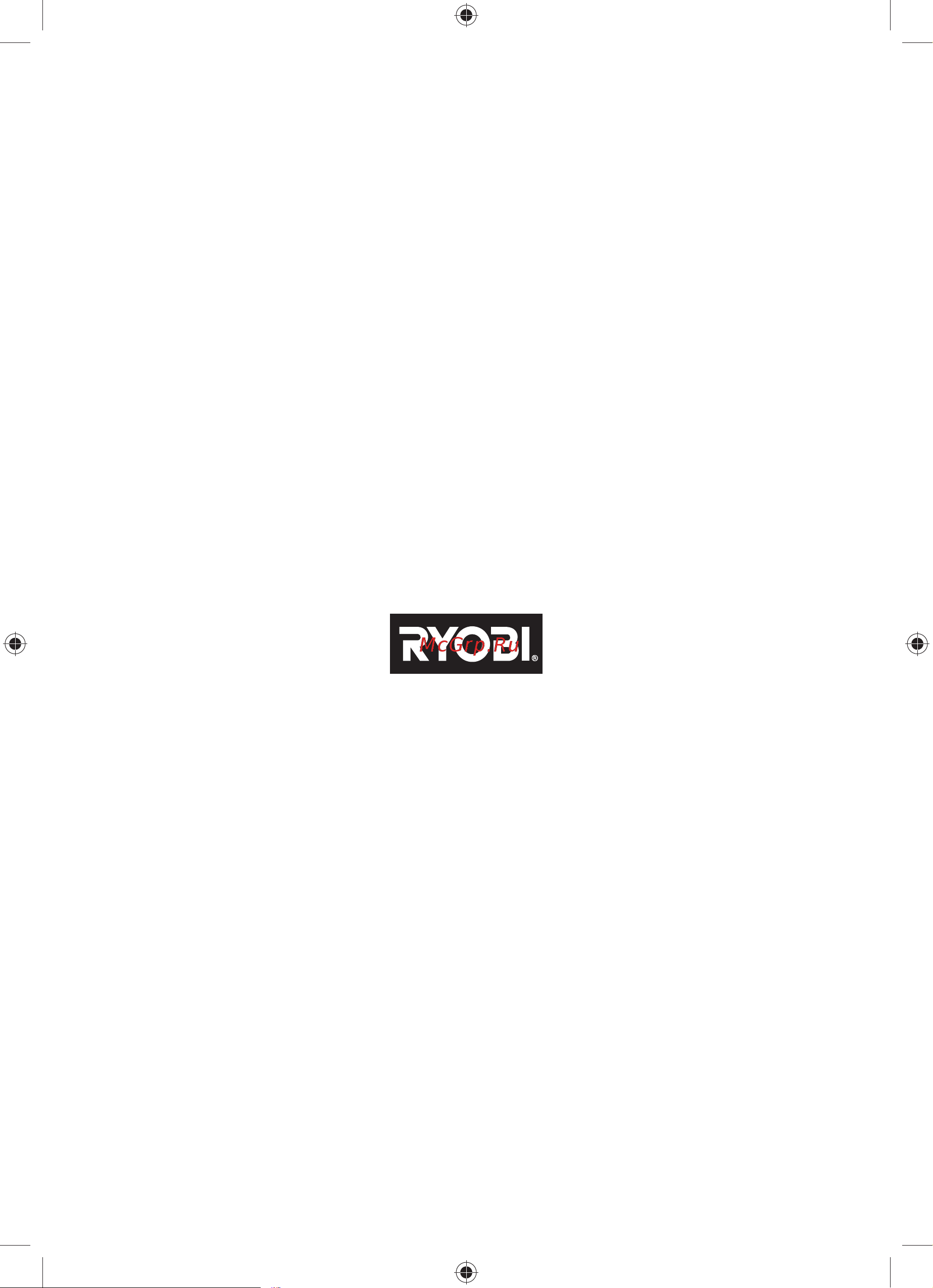 Ryobi RBC 36X26B Руководство по эксплуатации онлайн [142/142] 770291