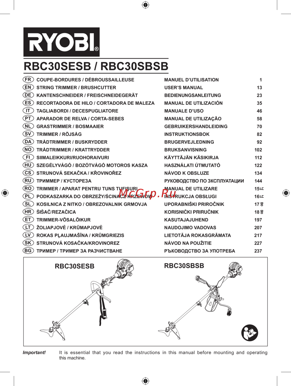 Ryobi RBC 30 SBSB Руководство по эксплуатации