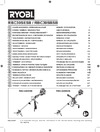 Ryobi RBC 30 SBSB Руководство по эксплуатации