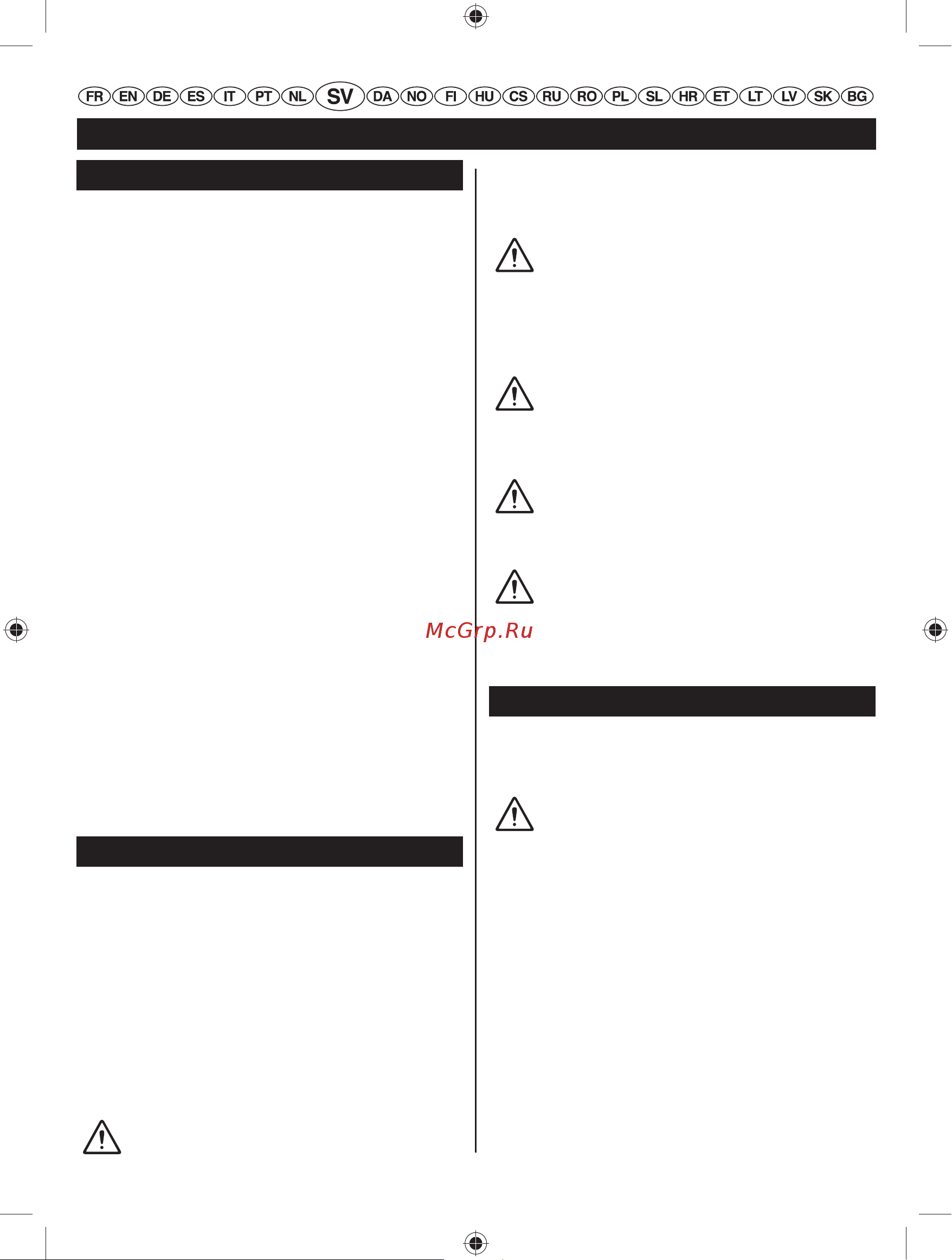Ryobi RBC 30 SBSB [135/328] Svenska översättning från originalinstruktioner