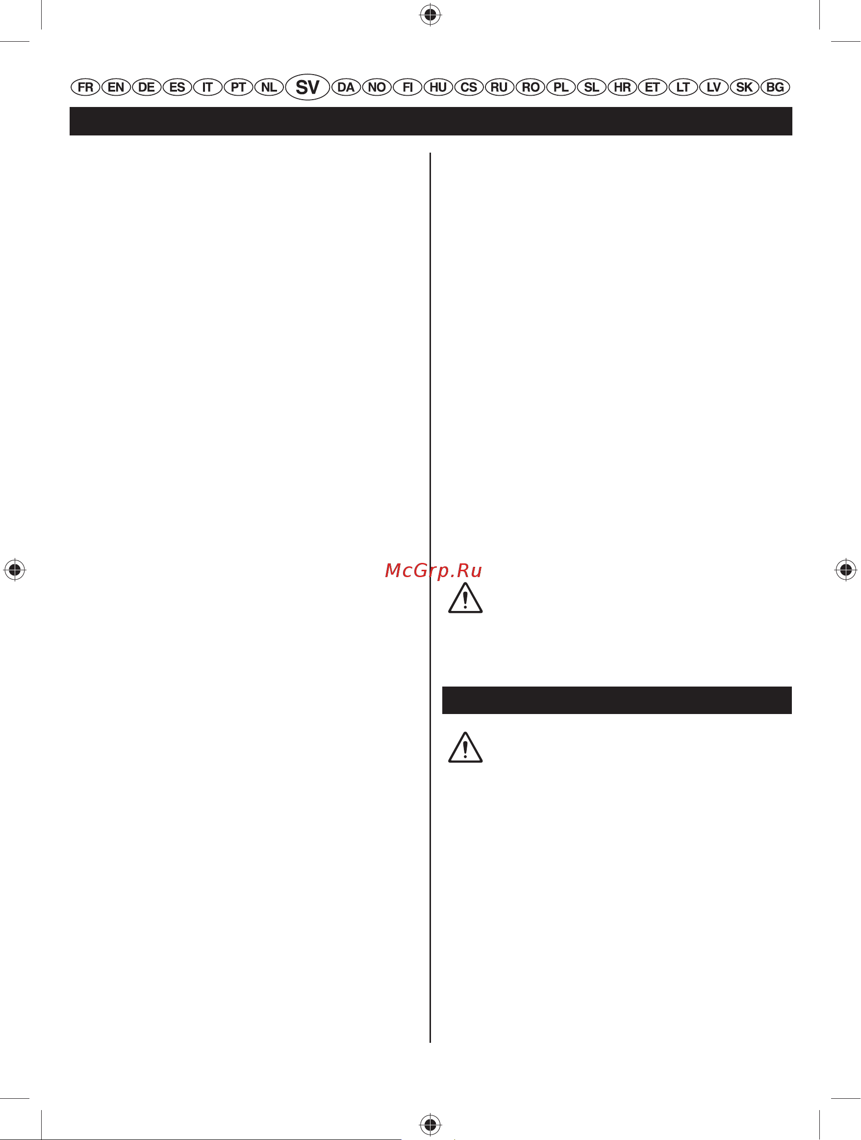 Ryobi RBC 30 SBSB [137/328] Svenska översättning från originalinstruktioner