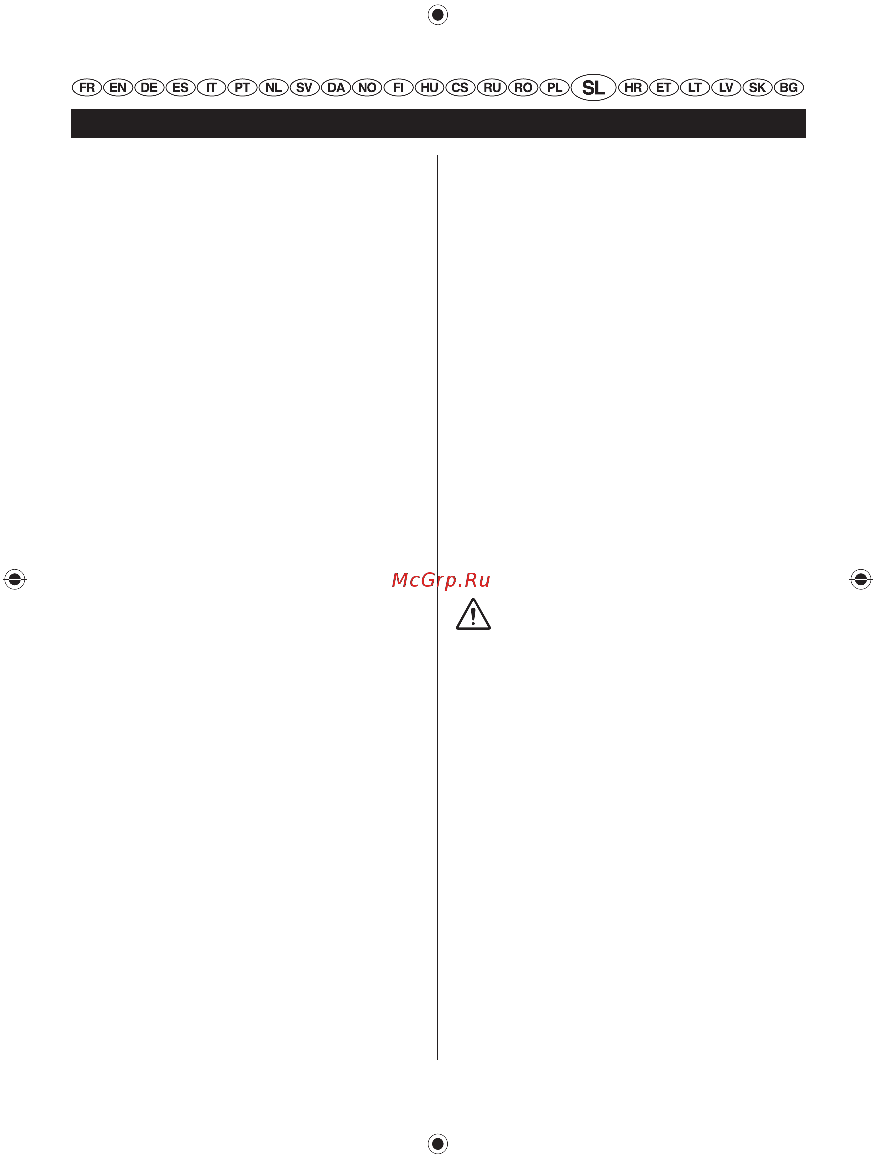 Ryobi RBC 30 SBSB [233/328] Slovensko prevod originalnih navodil