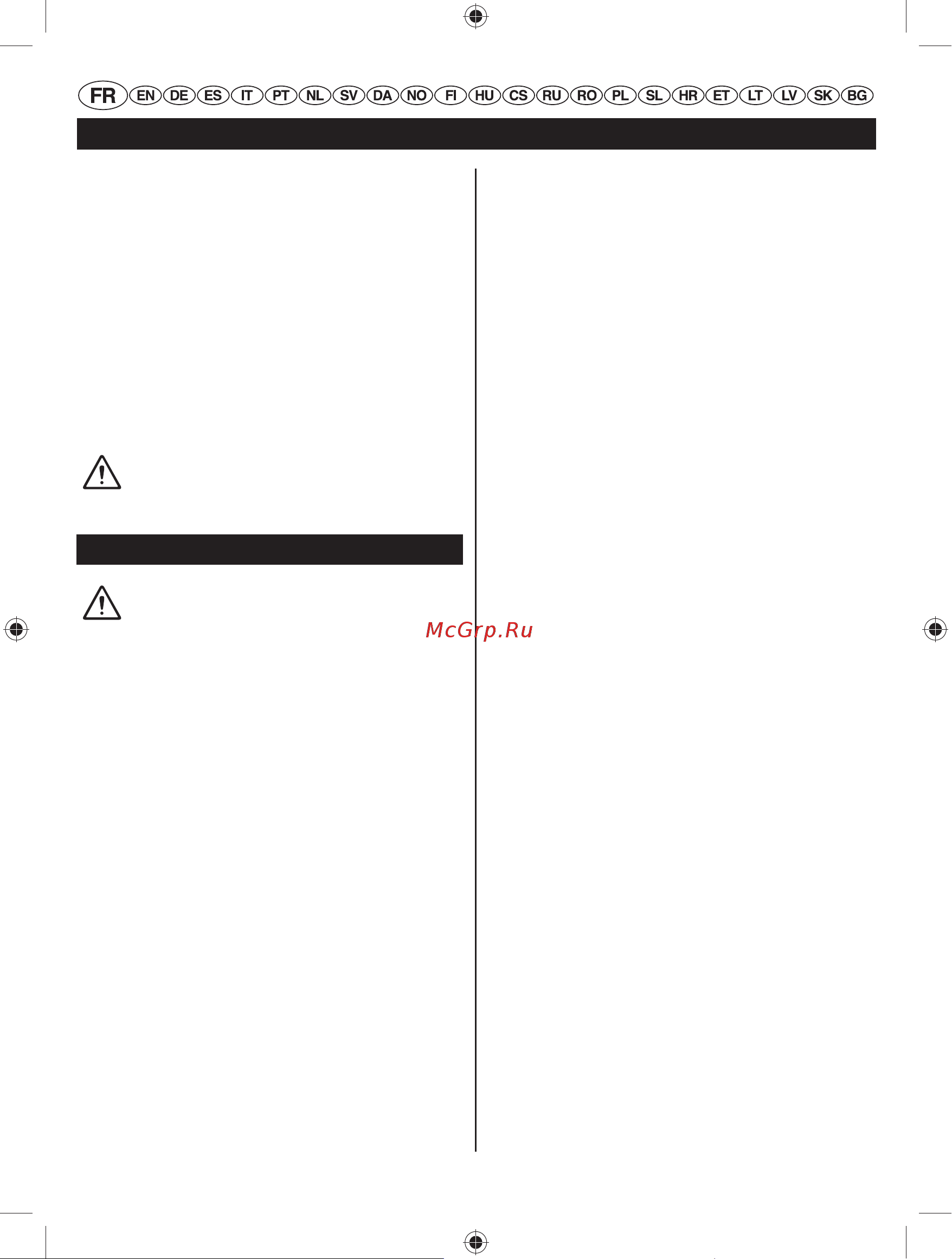 Ryobi RBC 30 SBSB [58/328] Français traduction à partir du mode d emploi d origine