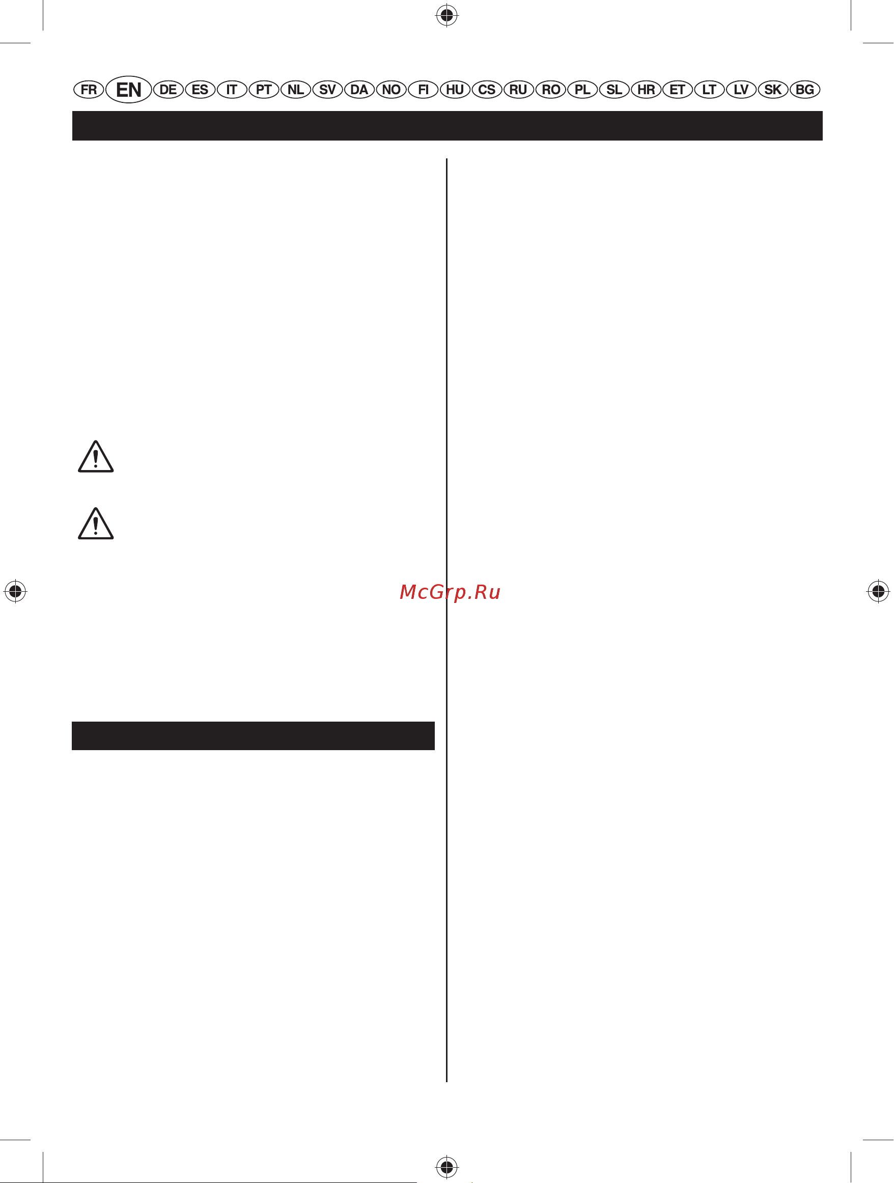 Ryobi RBC 30 SBSB [63/328] English original instructions