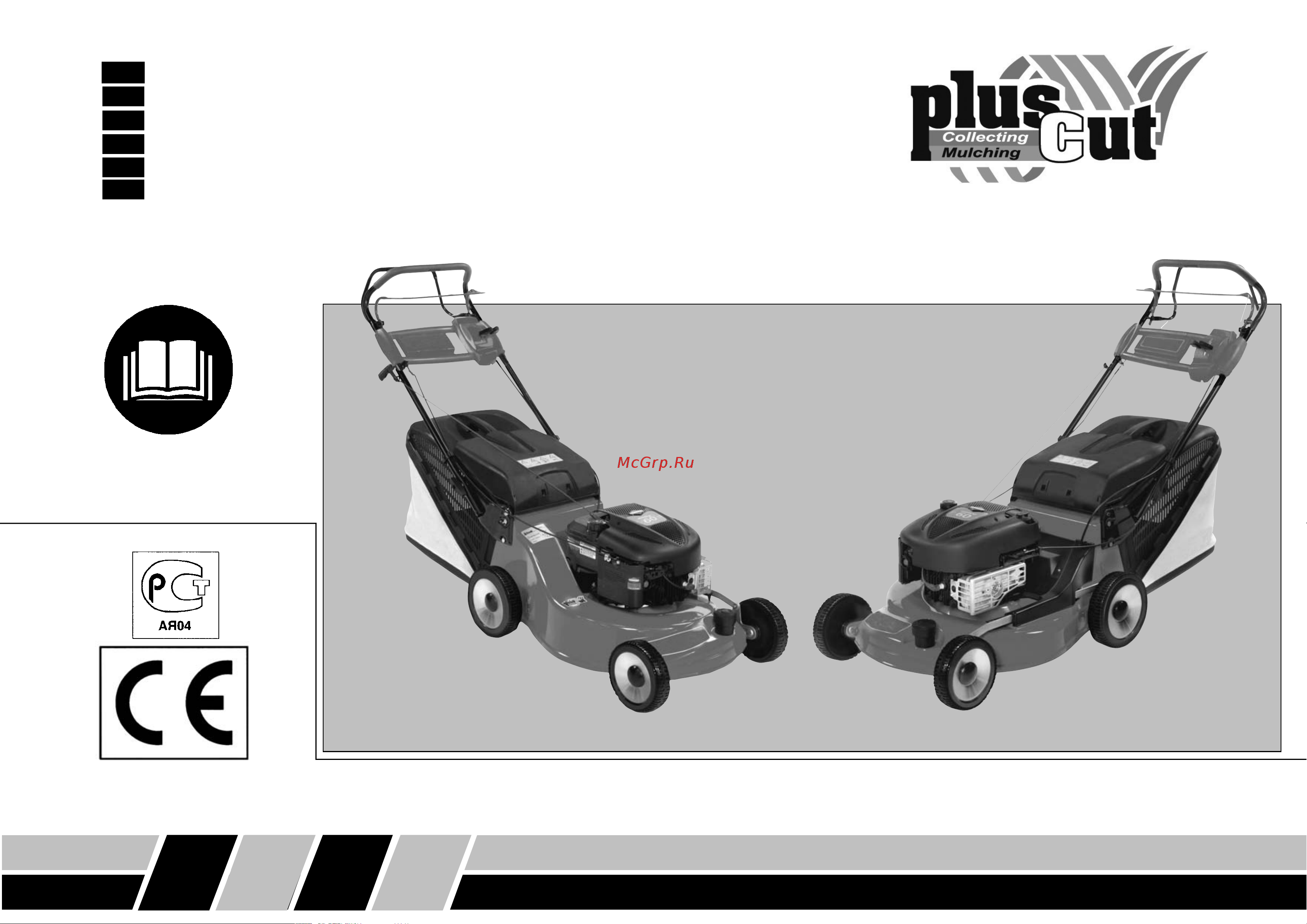 Oleo-Mac MAX 48 TK 6609-9050E1D Руководство по эксплуатации онлайн