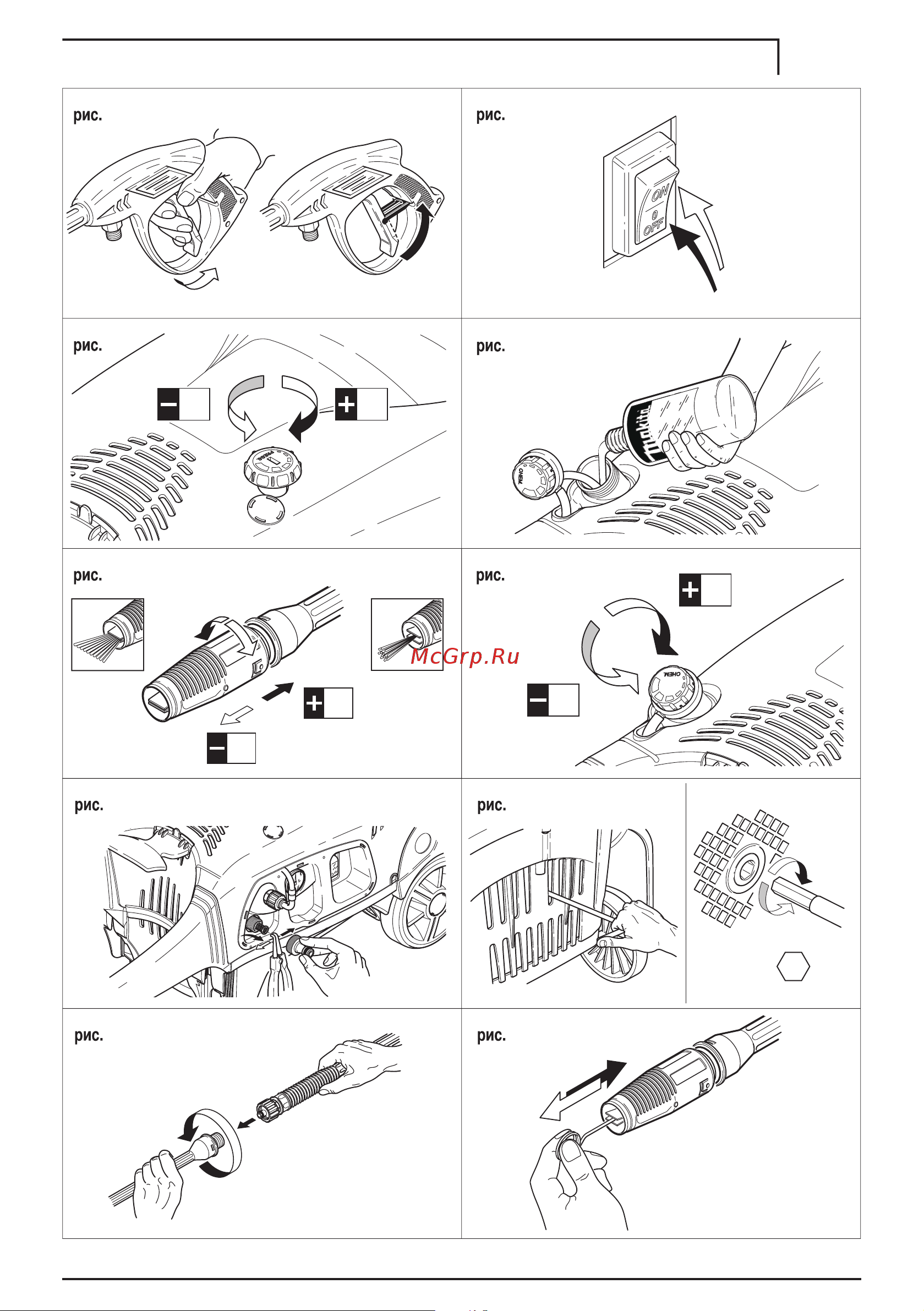 Makita HW131 Set Руководство по эксплуатации онлайн [5/12] 770310