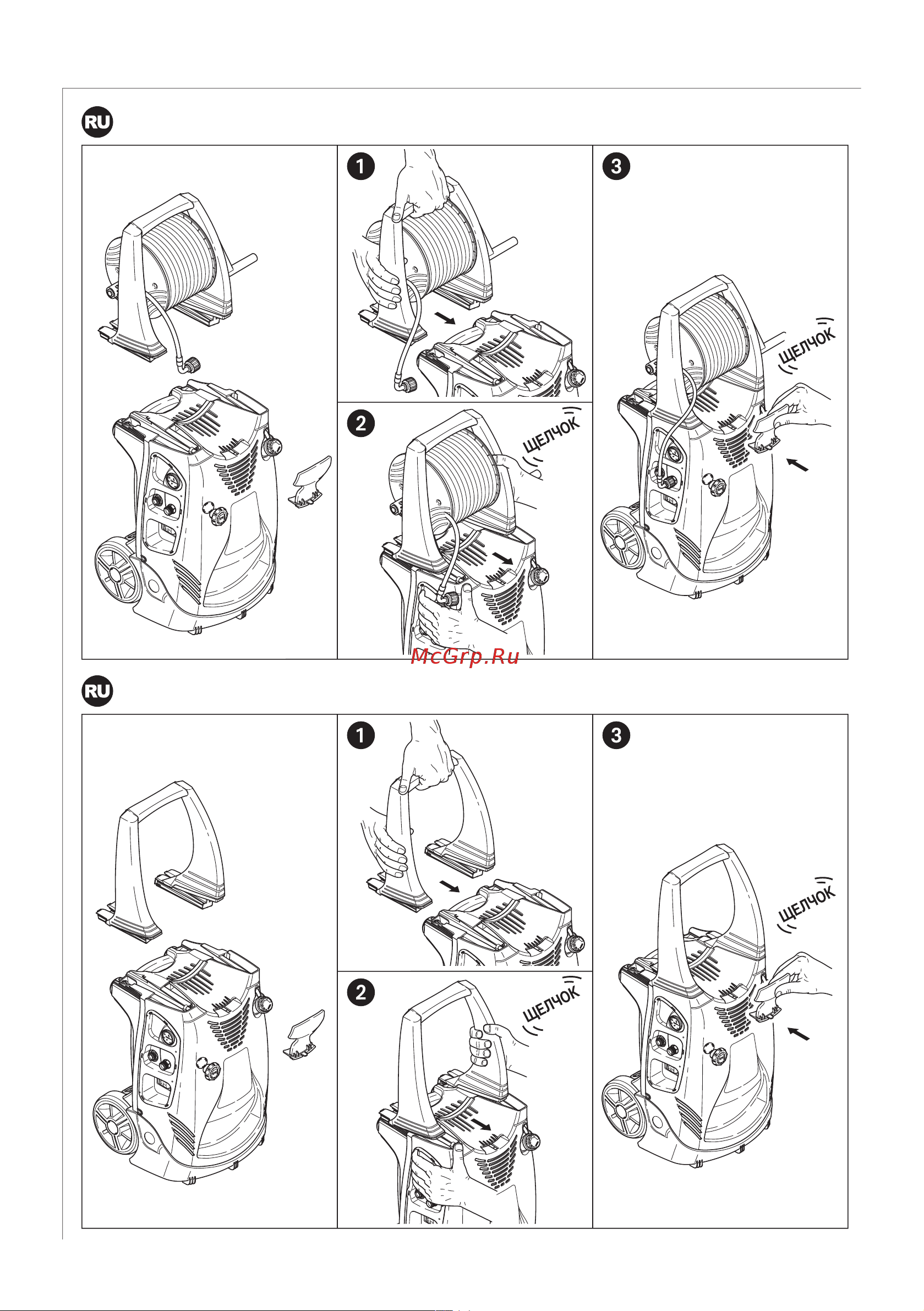 Makita HW131 Set Руководство по эксплуатации онлайн [6/12] 770310