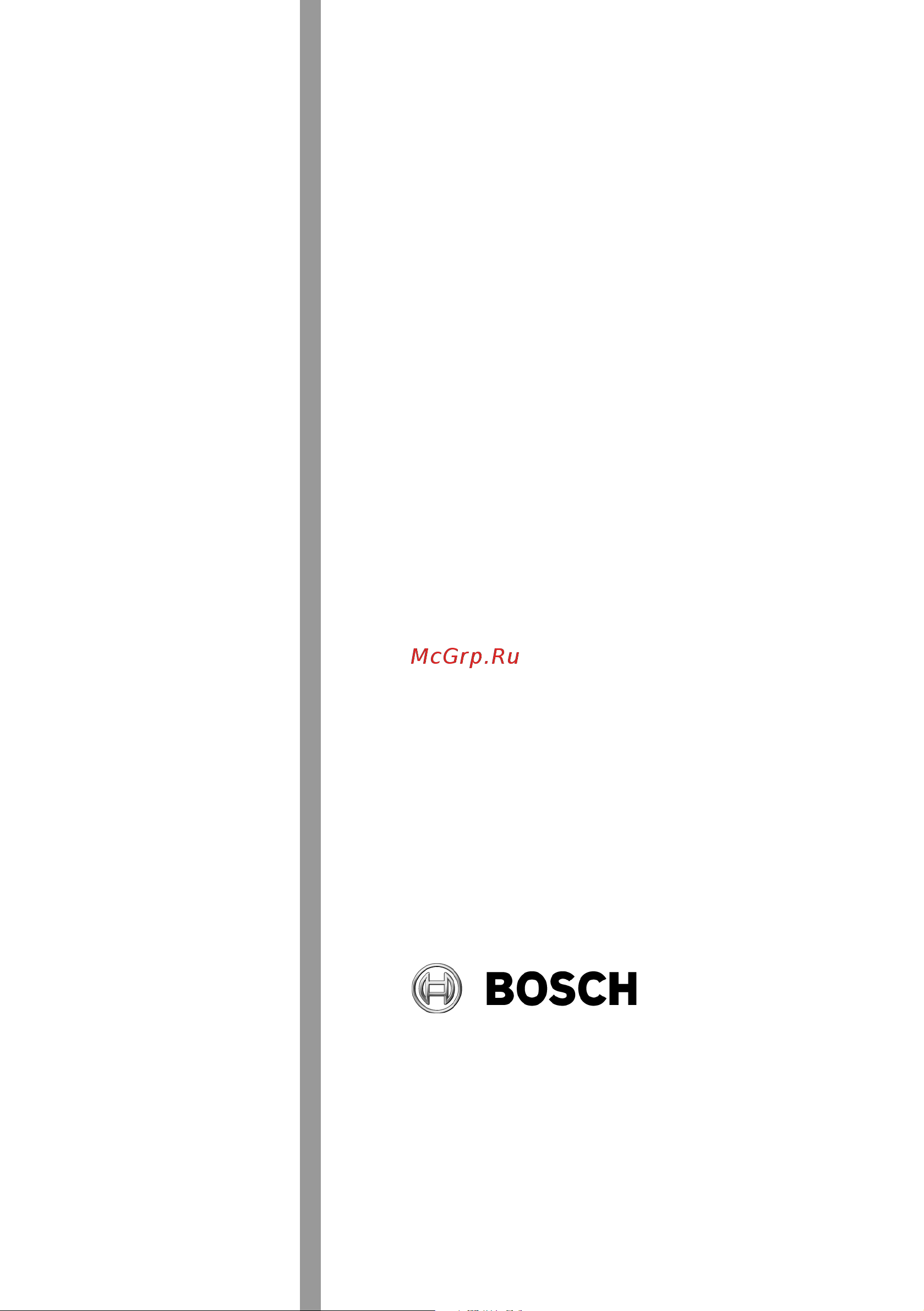 Bosch Aquatak 160 Pro X Руководство по эксплуатации онлайн [104/104] 770318
