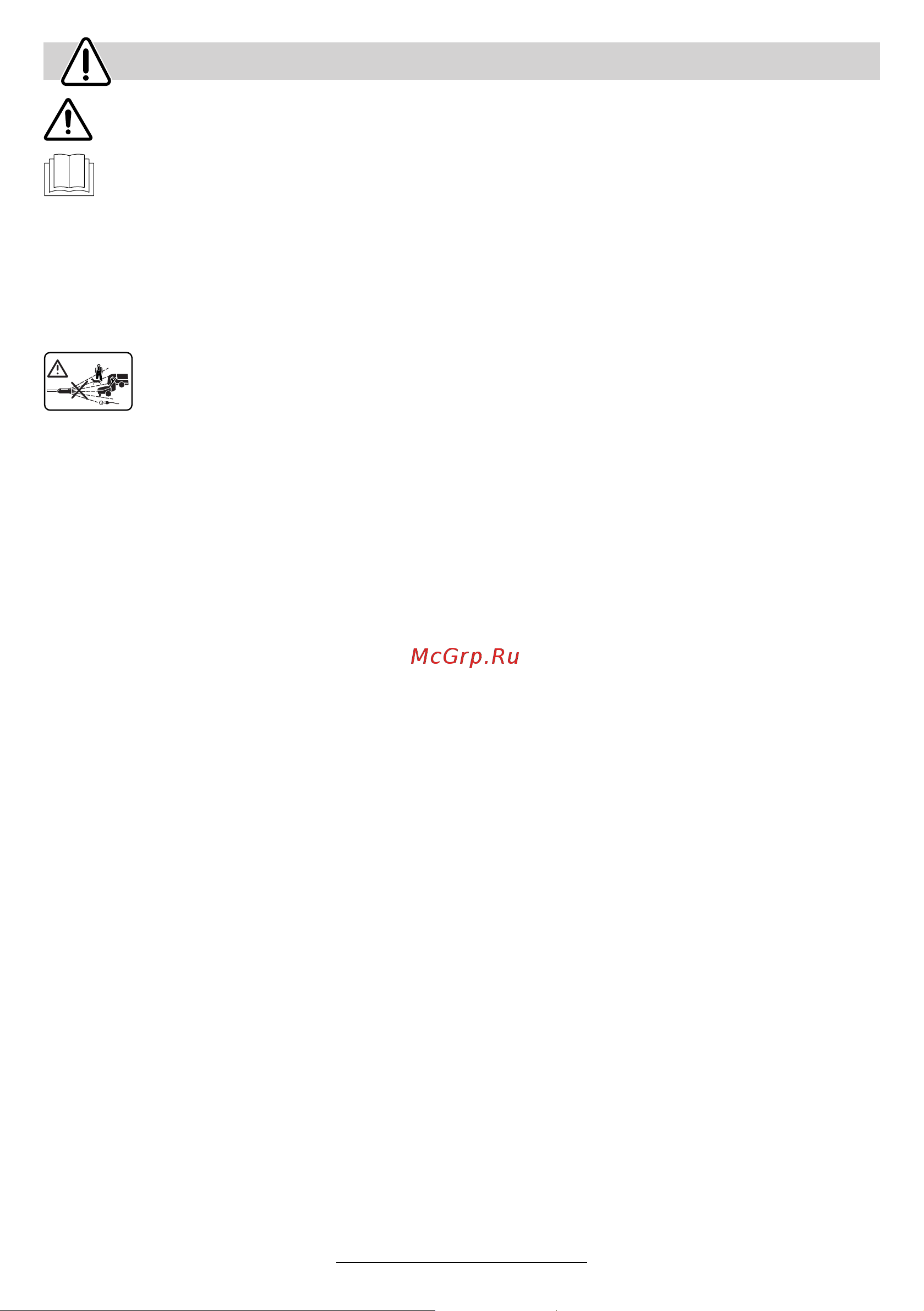 Bosch Aquatak 160 Pro X [62/104] Uputstva o sigurnosti