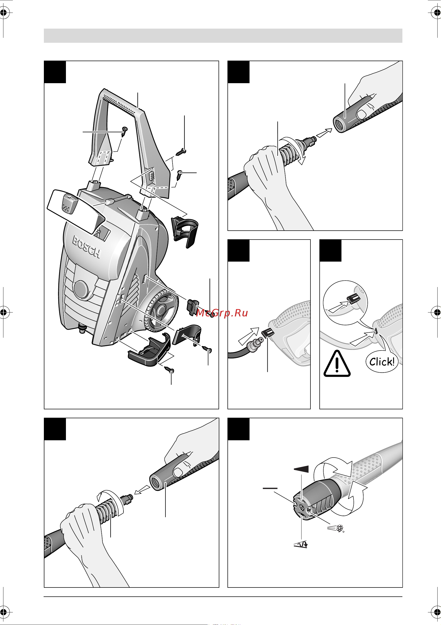 Bosch Aquatak Click 135 Руководство по эксплуатации онлайн [4/128] 770319
