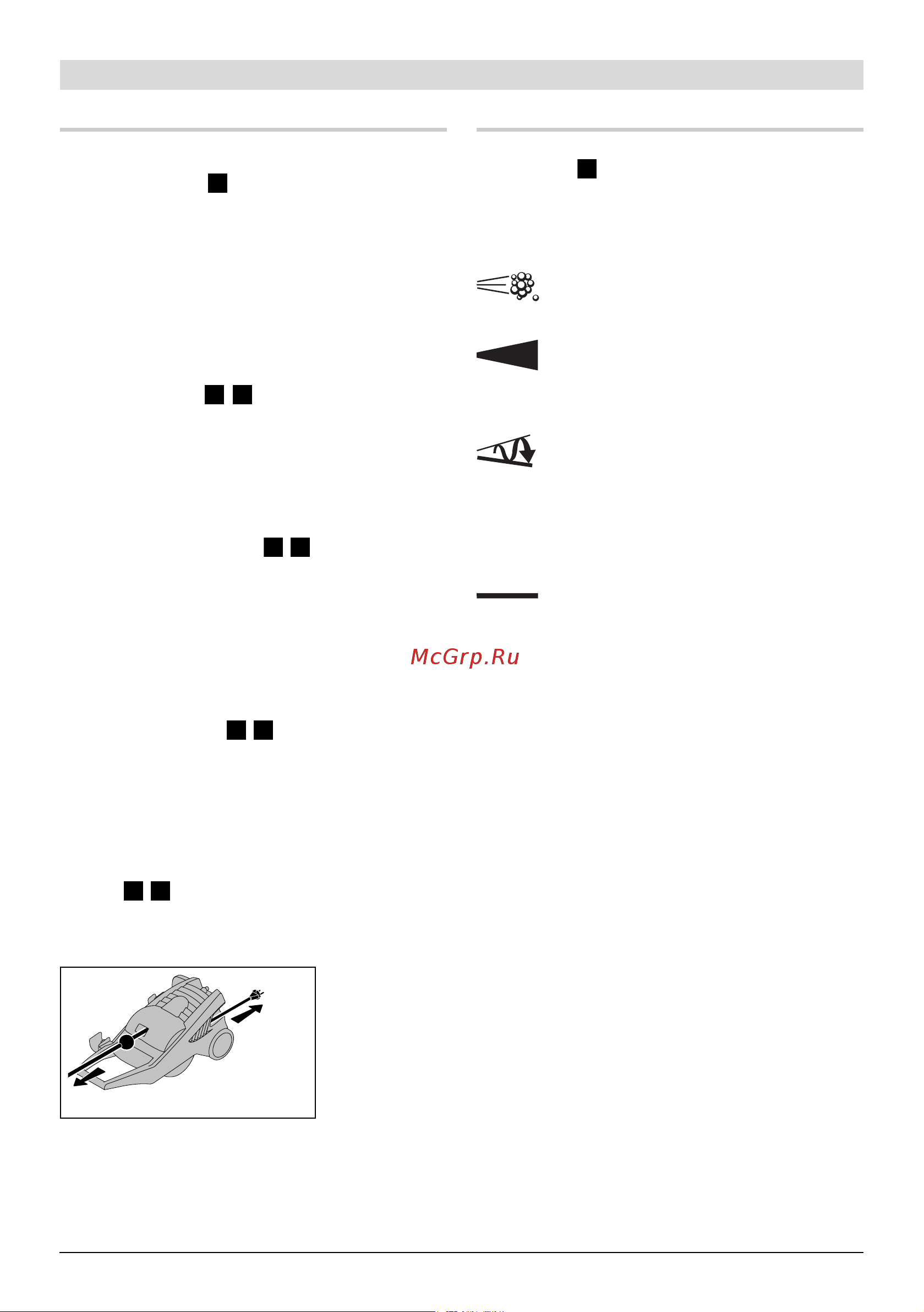 Bosch Aquatak Click 135 [55/128] Монтаж