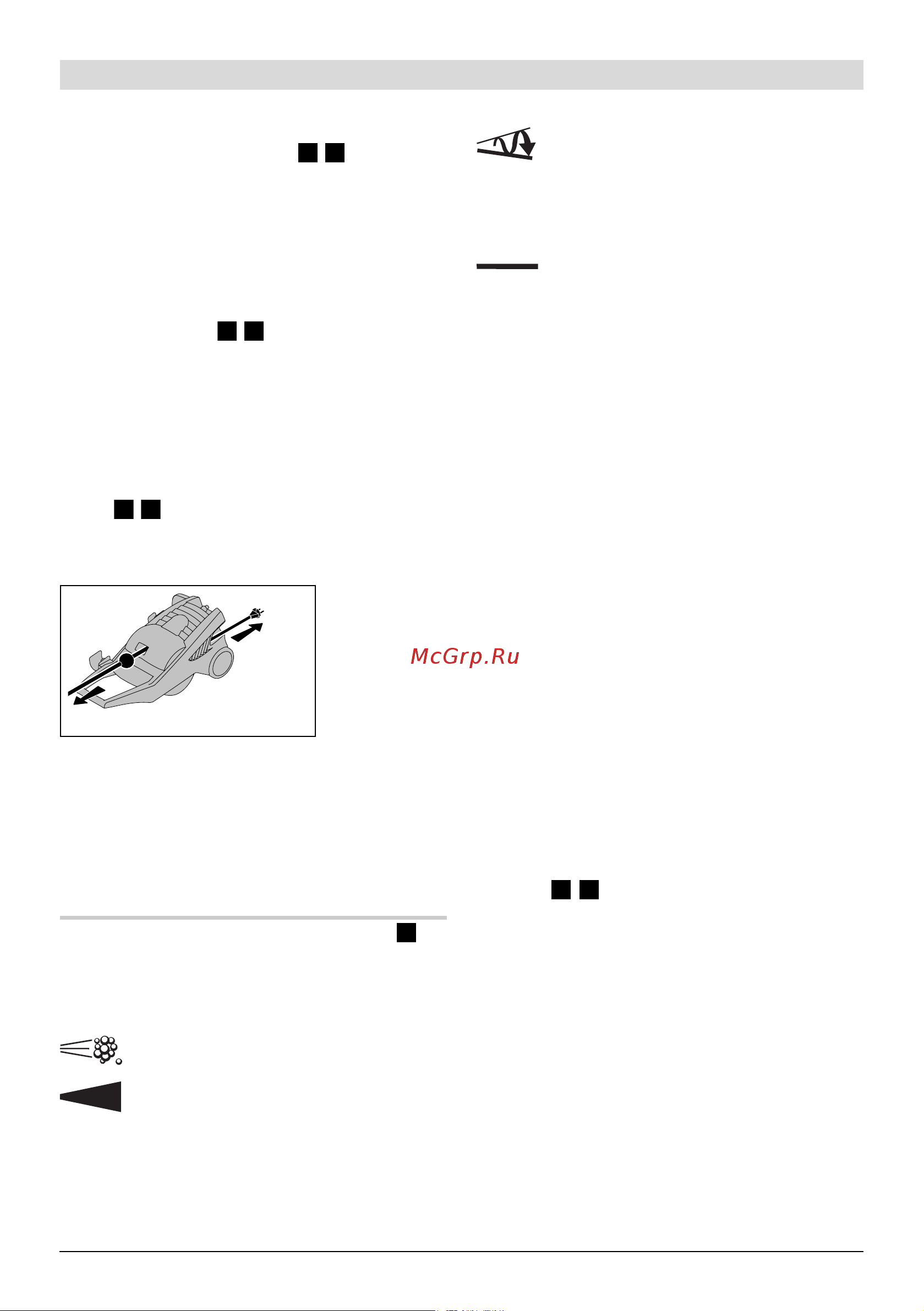 Bosch Aquatak Click 135 [74/128] Регулиране на 4 струйната тръба