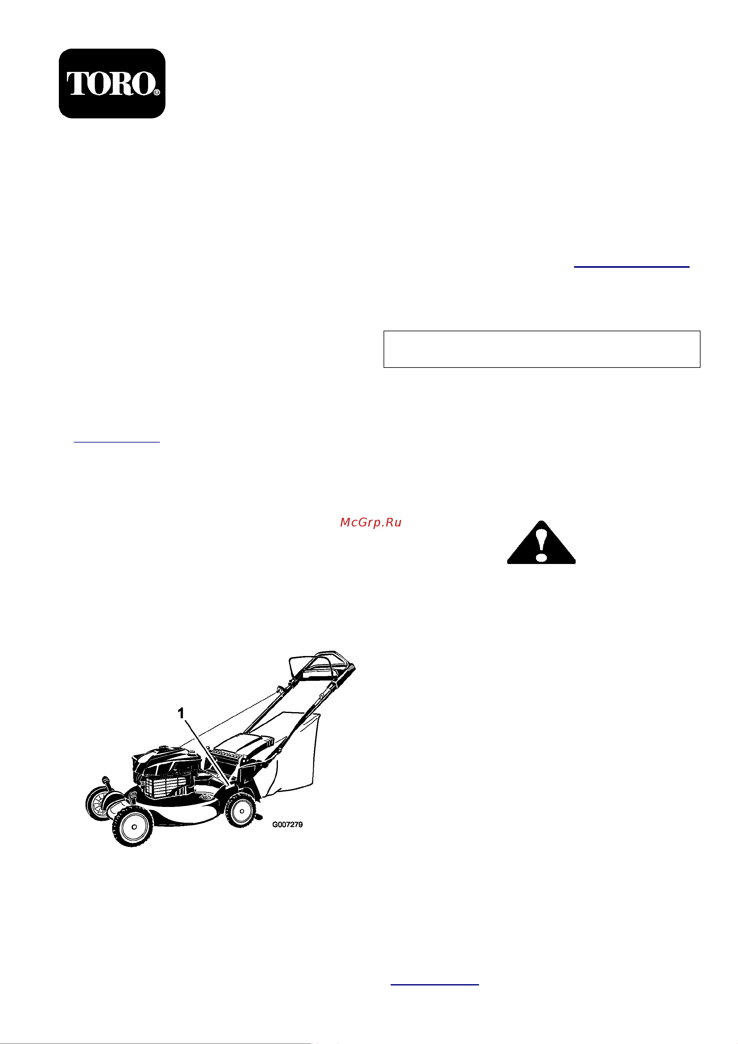 Toro 20092 Руководство по эксплуатации онлайн