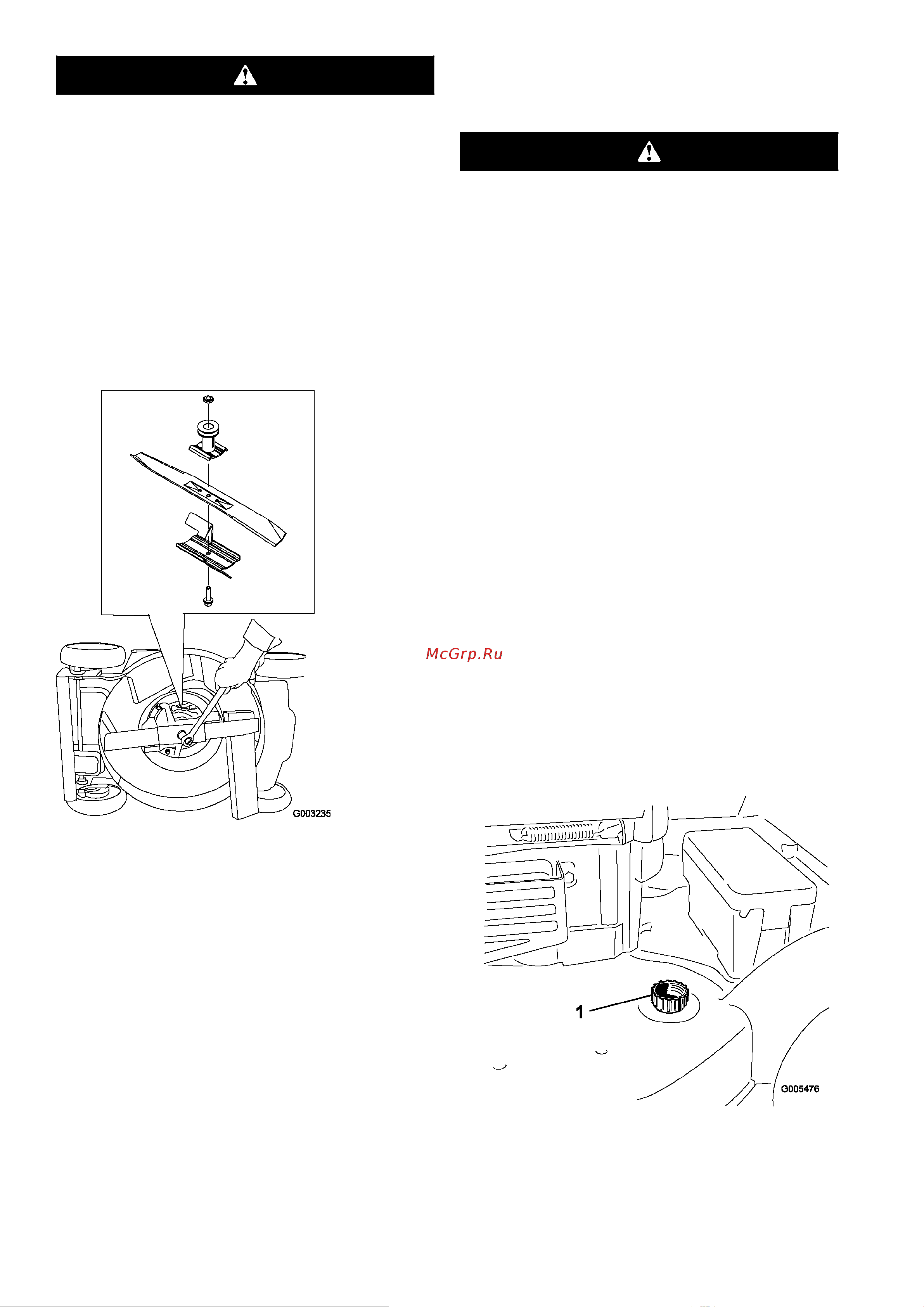 Toro 20092 [19/25] Очистка газонокосилки