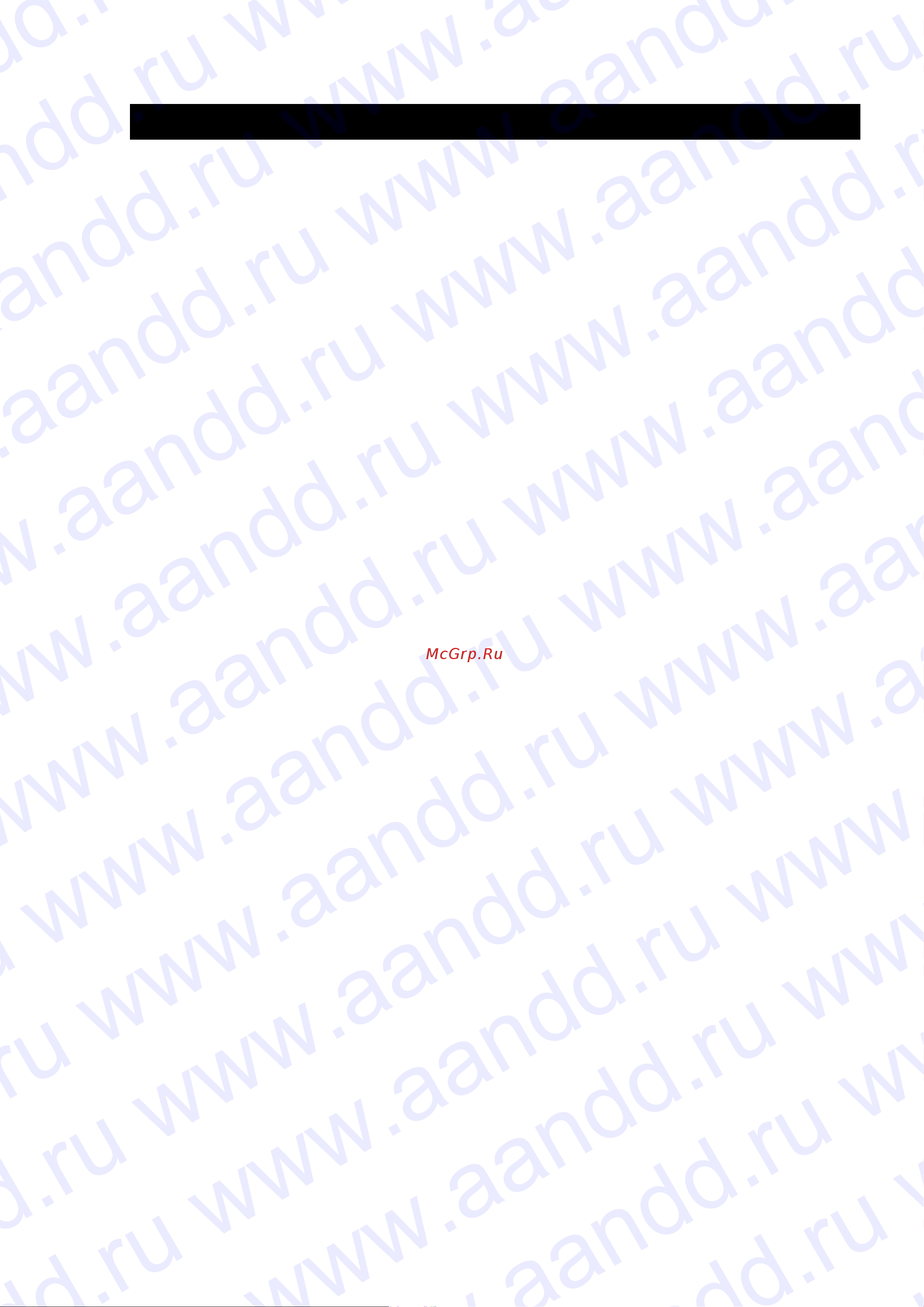 And AD-1683 Руководство по эксплуатации онлайн [2/10] 770328