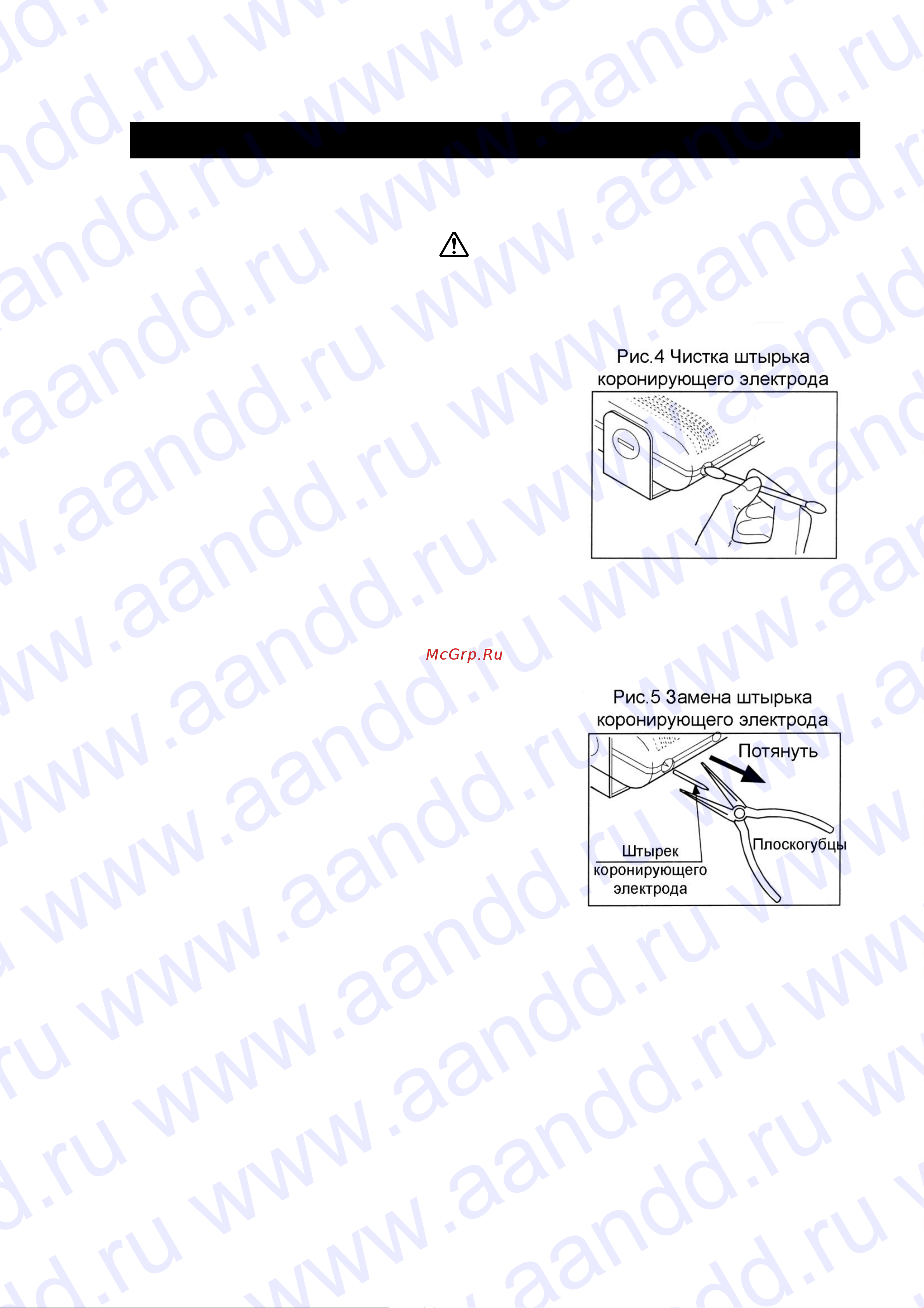 And AD-1683 [7/10] Www aandd ru www aandd ru www aandd ru www aandd ru www aandd ru www aandd ru www aandd ru www aandd ru www aandd ru www aandd ru www aandd ru www aandd ru www aandd ru www aandd ru www aandd ru www aandd ru www aandd ru www aandd ru www aandd ru www aandd ru www aandd ru www aandd ru www aandd ru www aandd ru www aandd ru www aandd ru www aandd ru www aandd ru www aandd ru www aandd ru www aandd ru www aandd ru www aandd ru www aandd ru www aandd ru www aandd ru www aandd ru www aandd ru www aandd ru www aandd ru www aandd ru www aandd ru www aandd ru www aandd ru www aandd ru www aandd ru www aandd ru www aandd ru www aandd ru www aandd ru www aandd ru www aandd ru www aandd ru www aandd ru www aandd ru www aandd ru www aandd ru www aandd ru www aandd ru www aandd ru www aandd ru www aandd ru www aandd ru www aandd ru www aandd ru www aandd ru www aandd ru www aandd ru www aandd ru www aandd ru www aandd ru www aandd ru www aandd ru www aandd ru www aandd ru www aandd ru www aandd ru