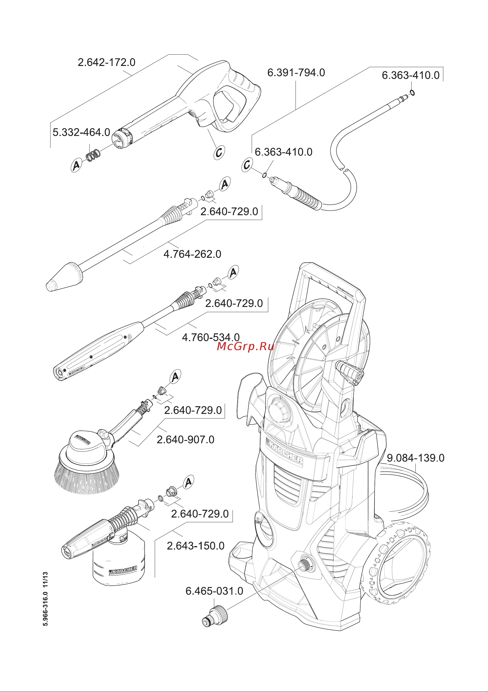 Karcher K 5 Premium Off-road Руководство по эксплуатации онлайн [18/18] 770335