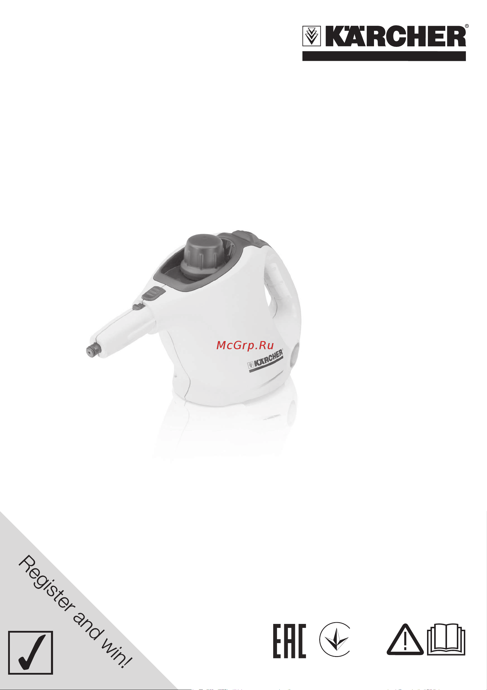 Karcher SC 1 + FloorKit Руководство по эксплуатации онлайн