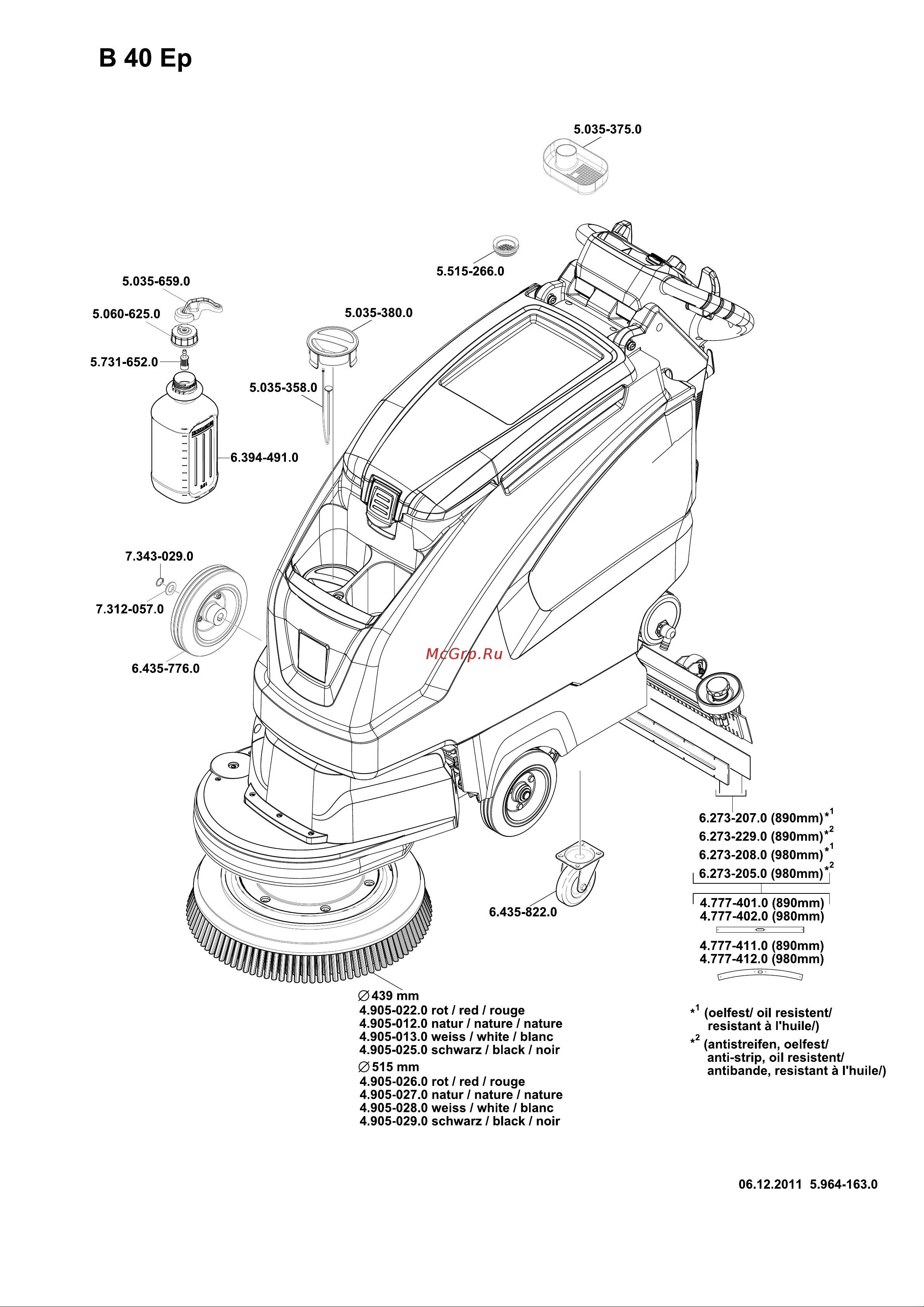 Karcher B 40 C Ep Руководство по эксплуатации онлайн [12/13] 770338