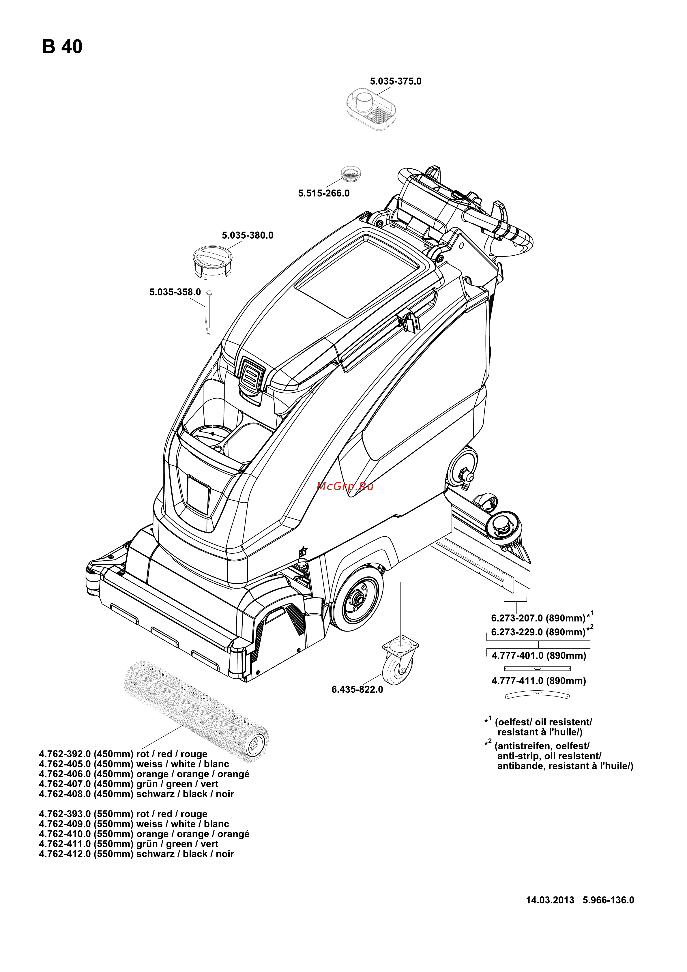 Karcher B 40 C Classic Bp R45 (без АКБ) Руководство по эксплуатации онлайн [12/14] 770342