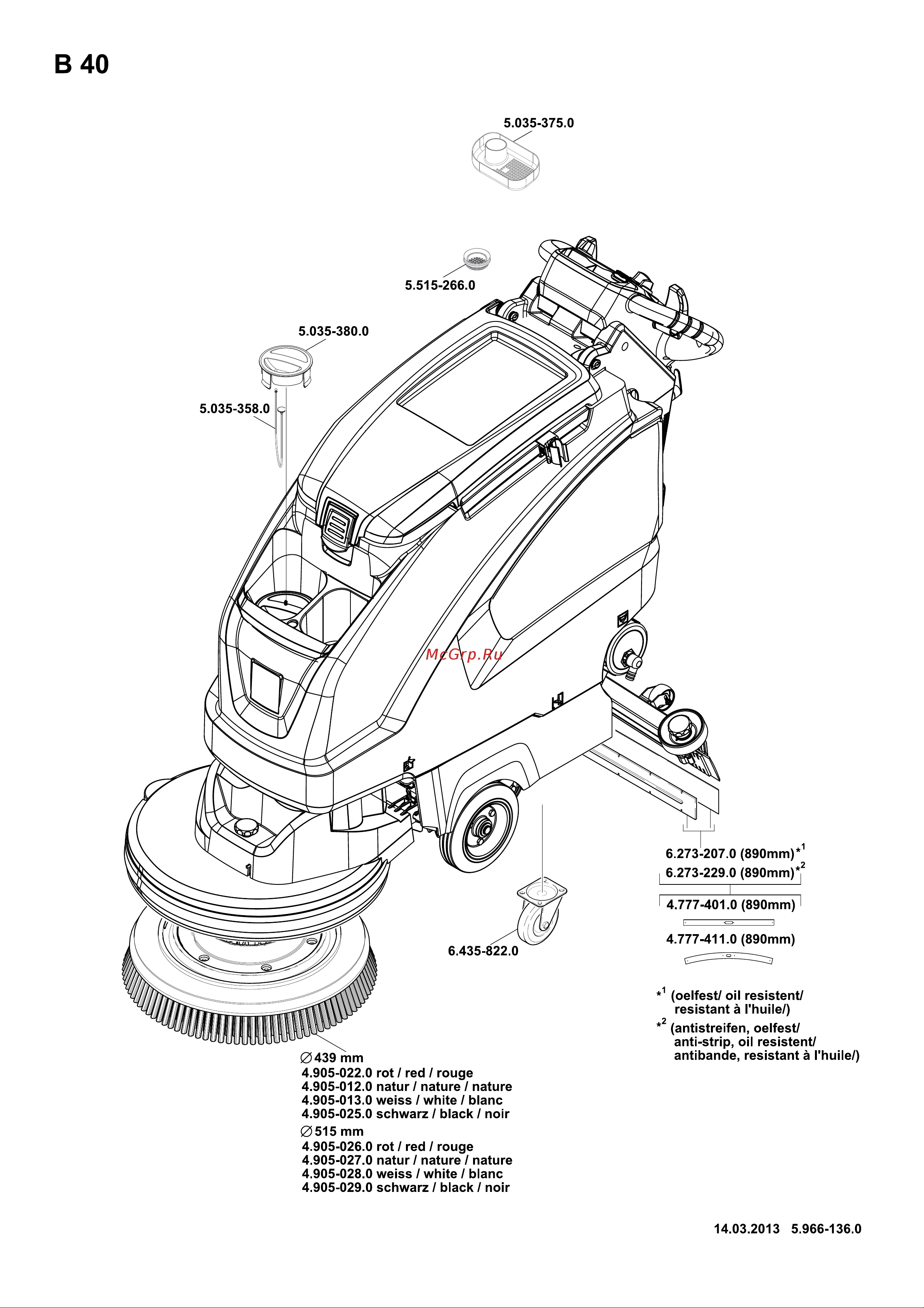 Karcher B 40 C Classic Bp R45 (без АКБ) Руководство по эксплуатации онлайн [13/14] 770342