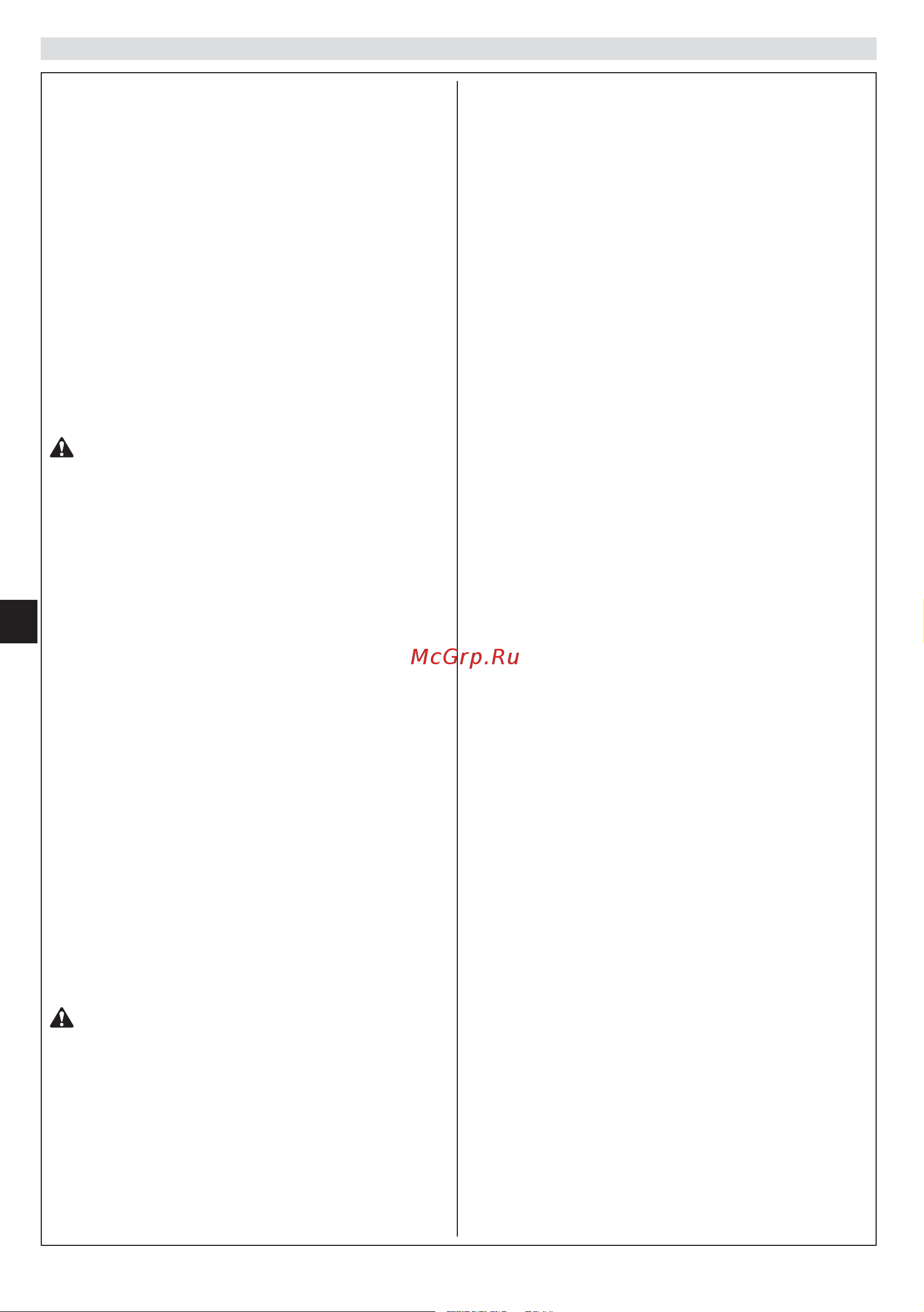 Efco Artik 56 (222859) [140/150] Rus uk