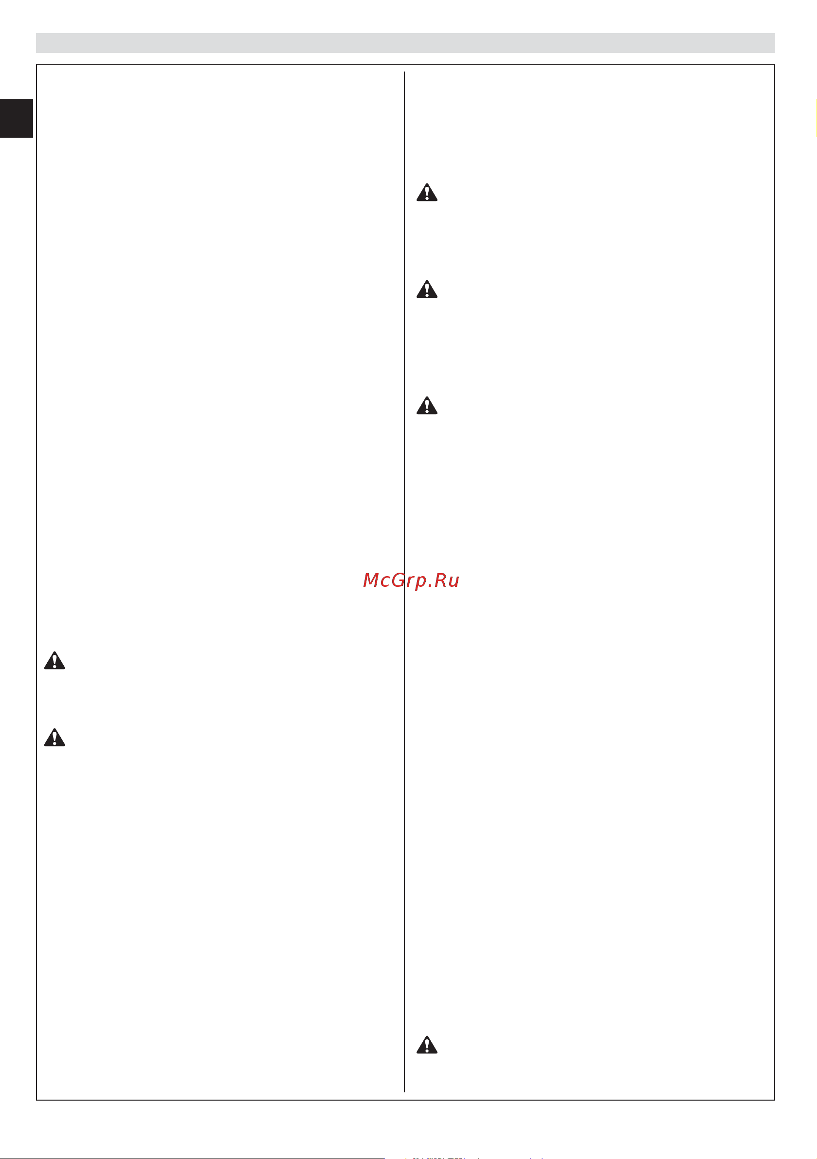 Efco Artik 56 (222859) [16/150] Operazioni preliminari prima dell inizio del lavoro