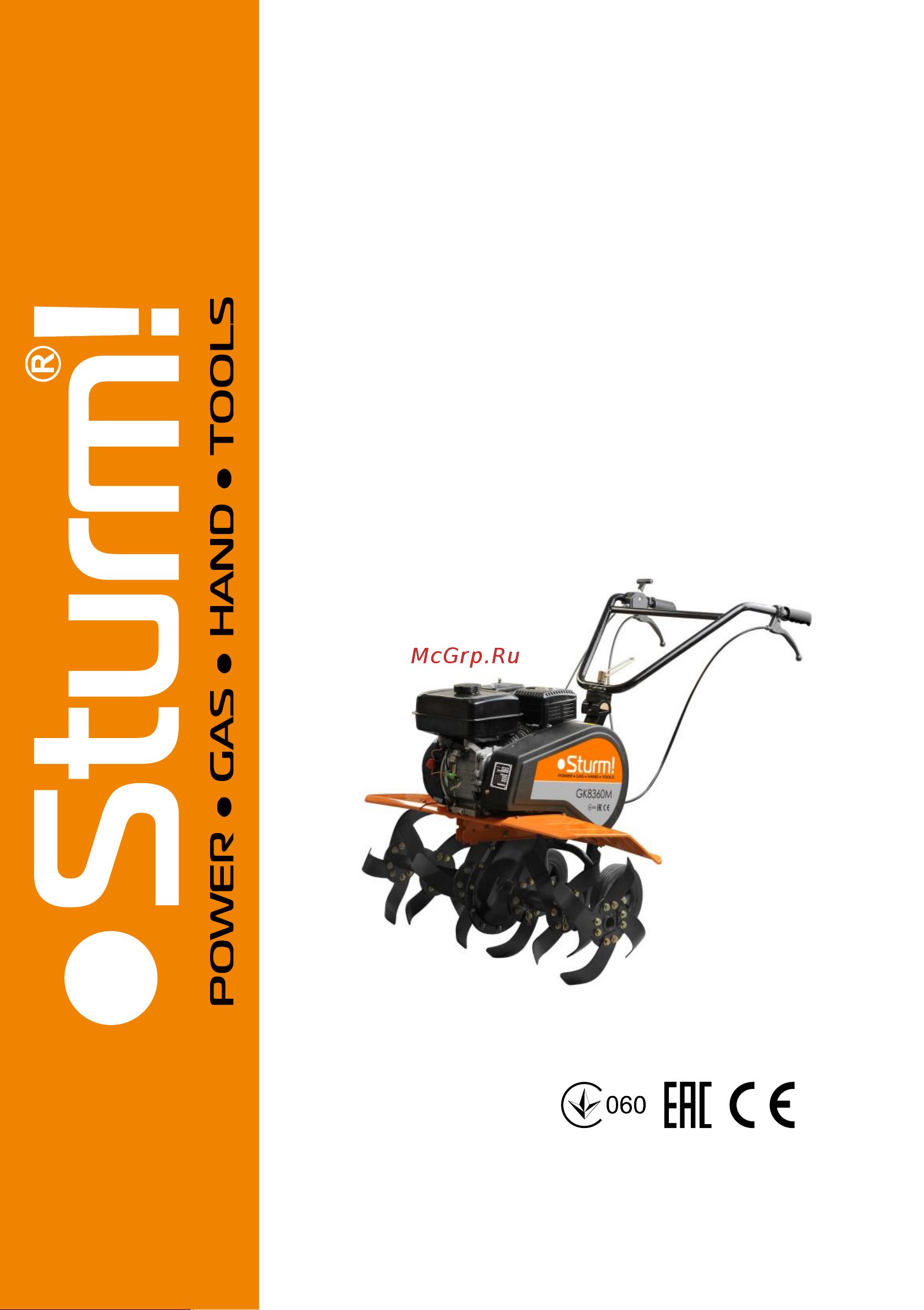 Sturm STURM GK8360M Руководство по эксплуатации онлайн