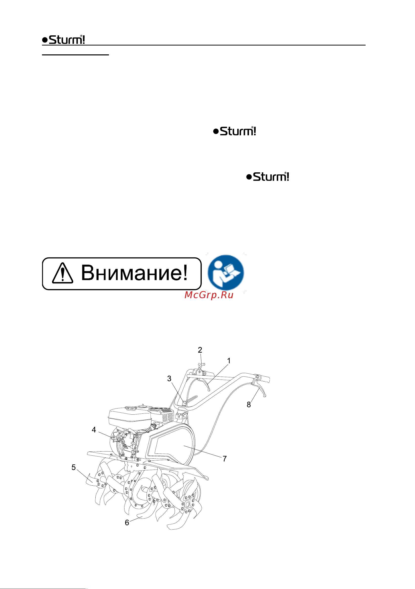 Sturm STURM GK8360M [3/21] Описание оборудования
