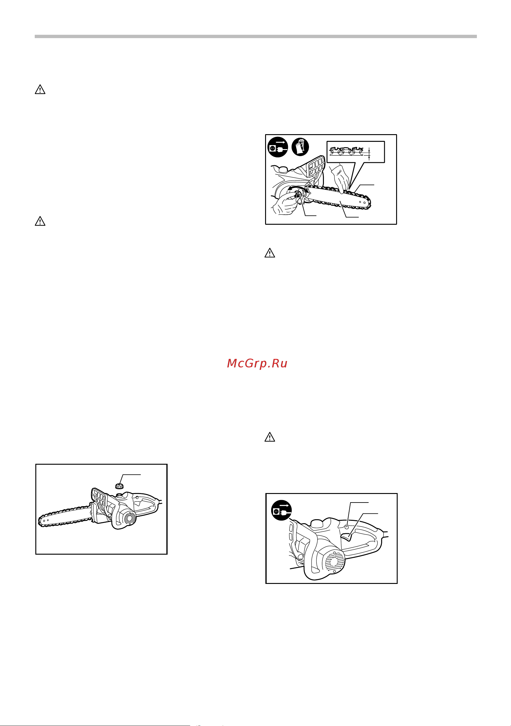 Noname MAKITA UC4020A [14/24] Проверки