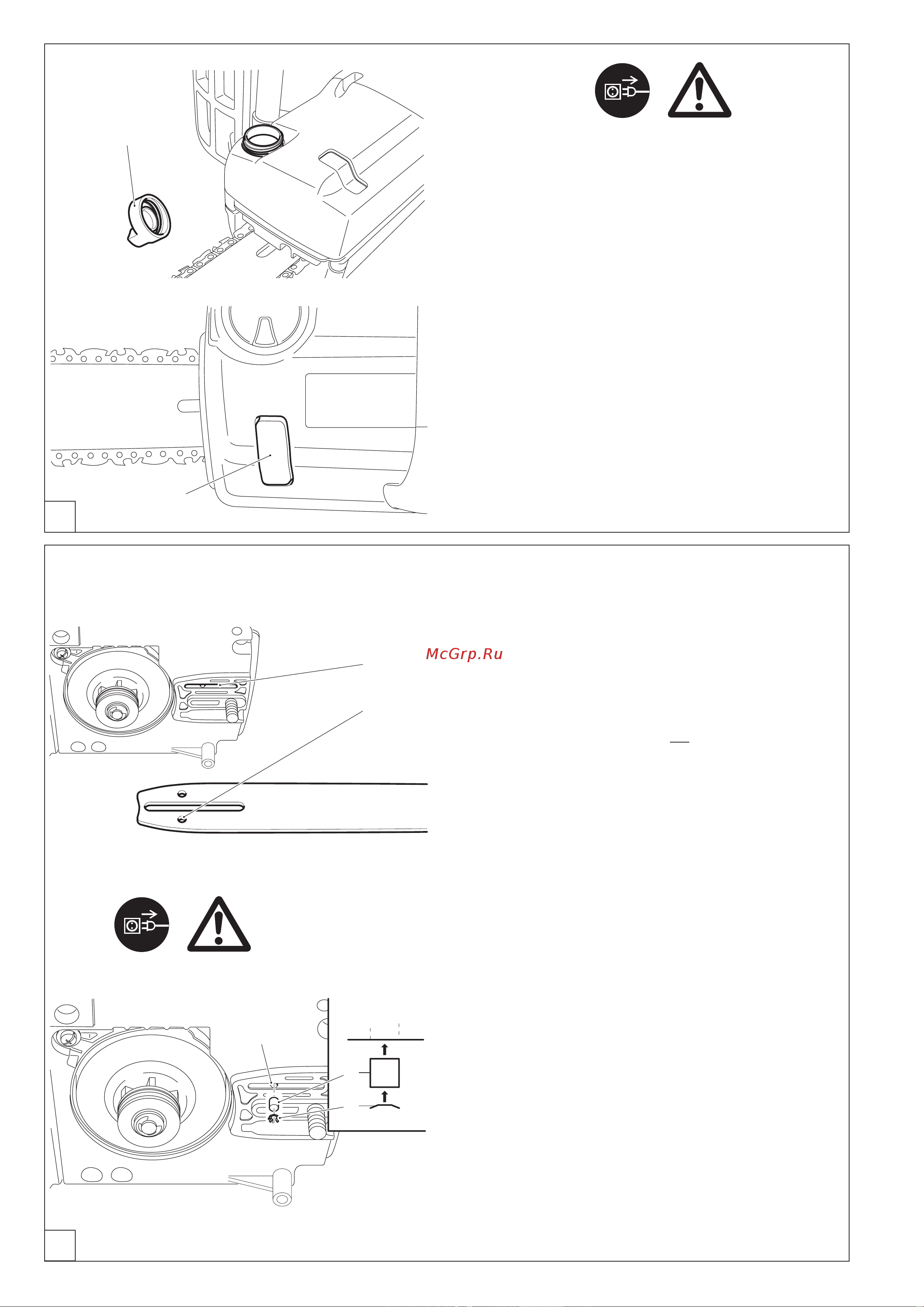 Noname MAKITA UC4030A [14/24] Наполнение