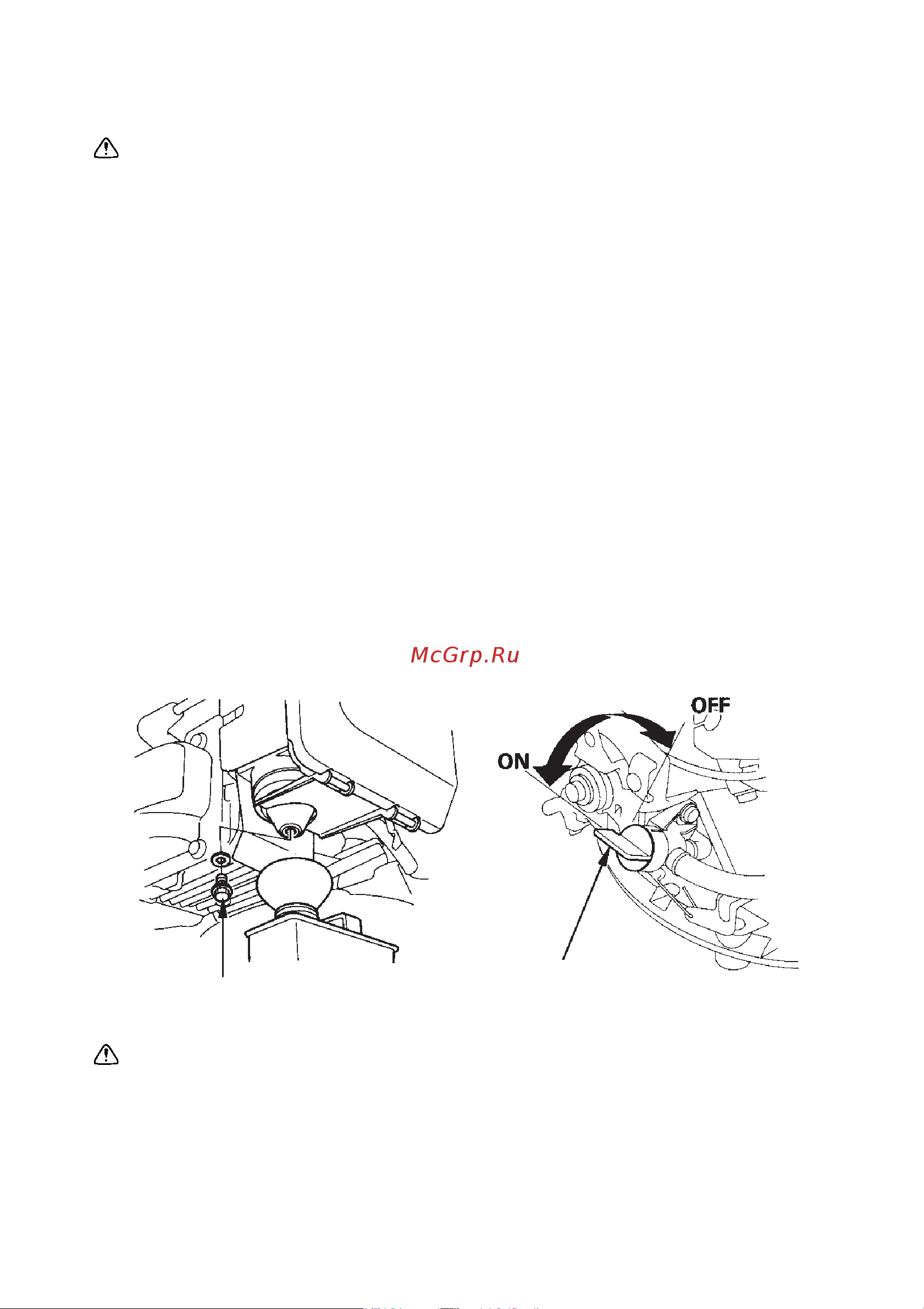 Oleo-Mac MAX44TH [27/32] Õðàíåíèå è òðàíñïîðòèðîâêà