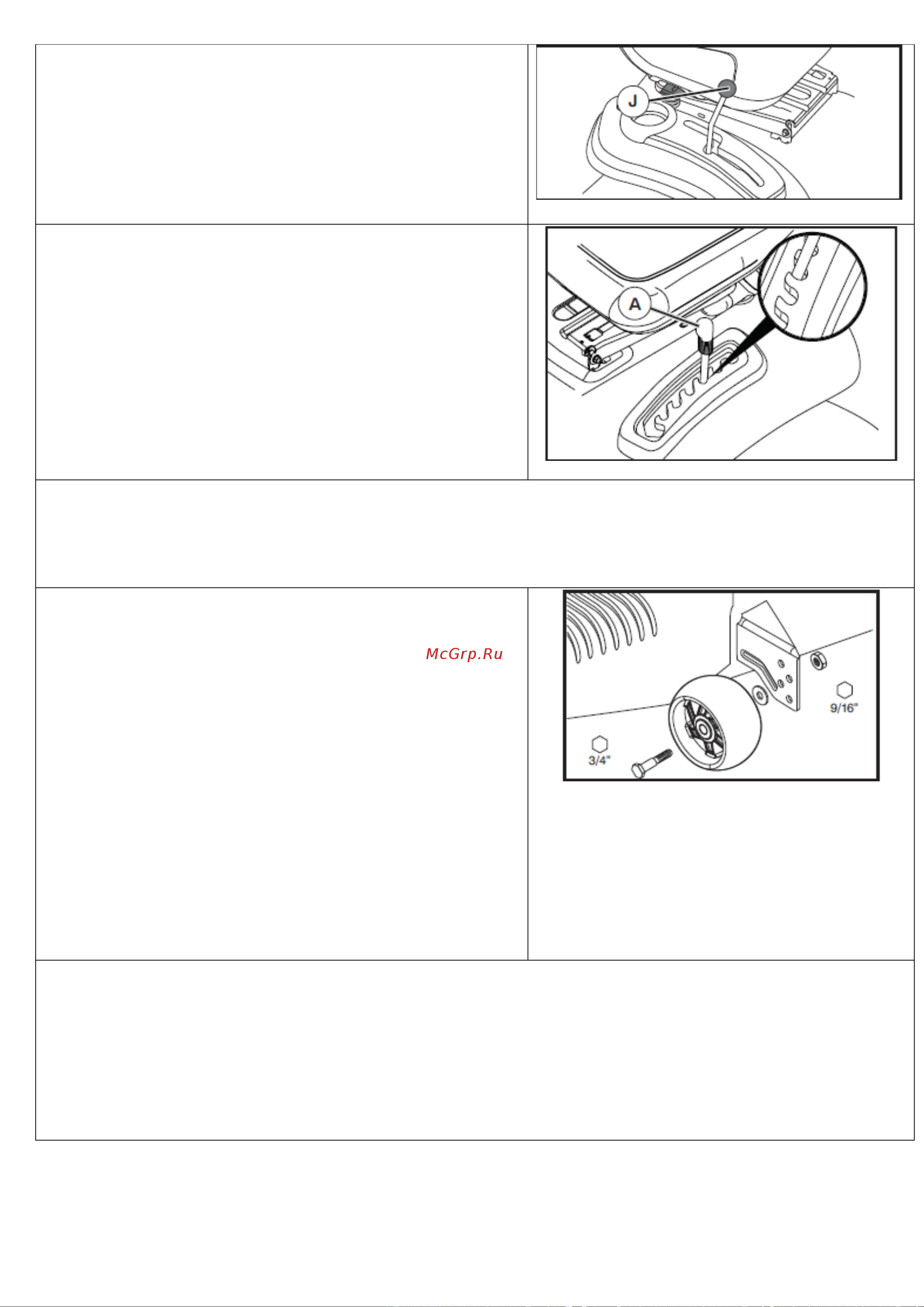 Craftsman 20390 Руководство по эксплуатации онлайн [15/46] 770479