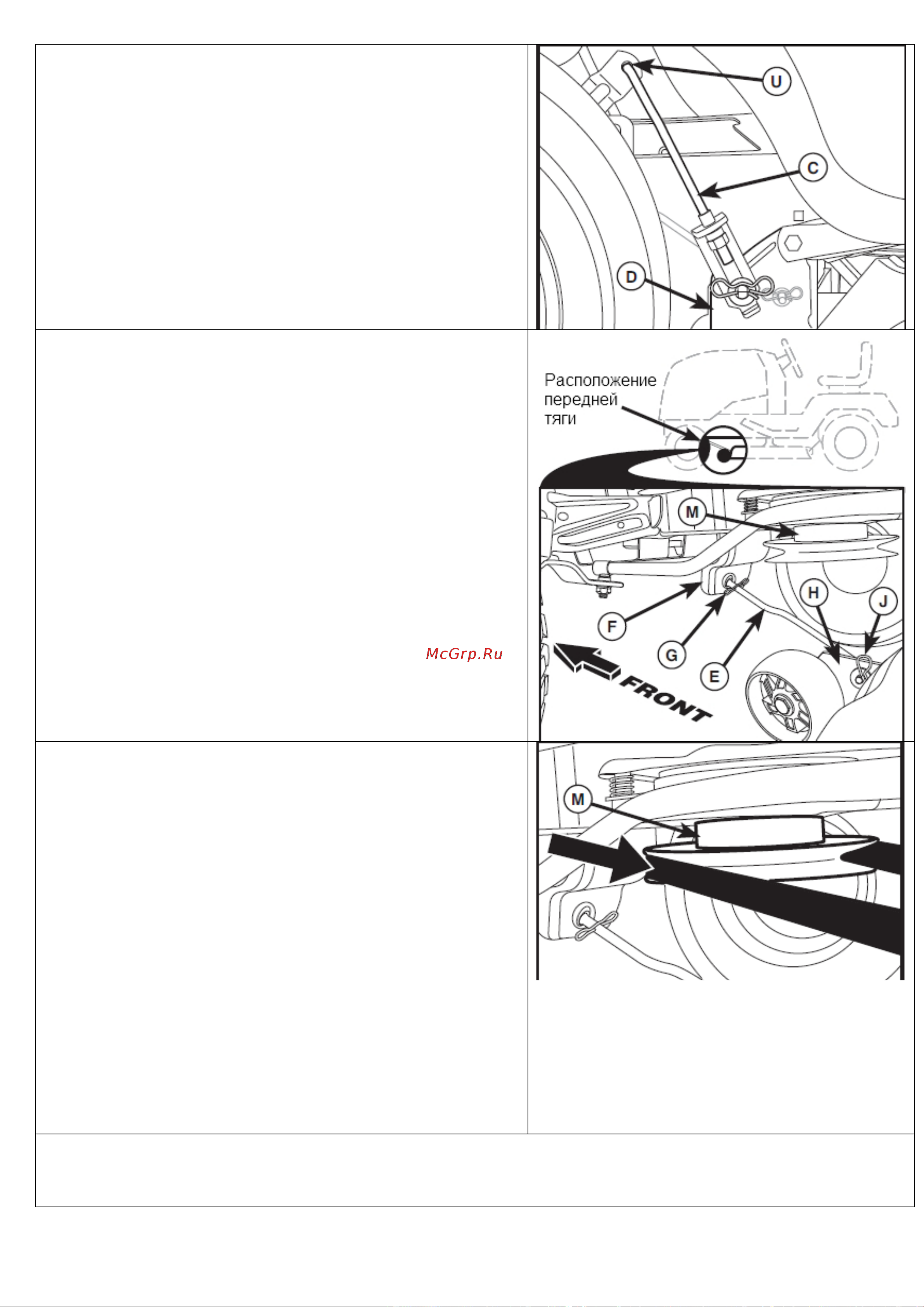 Craftsman 20390 Руководство по эксплуатации онлайн [32/46] 770479