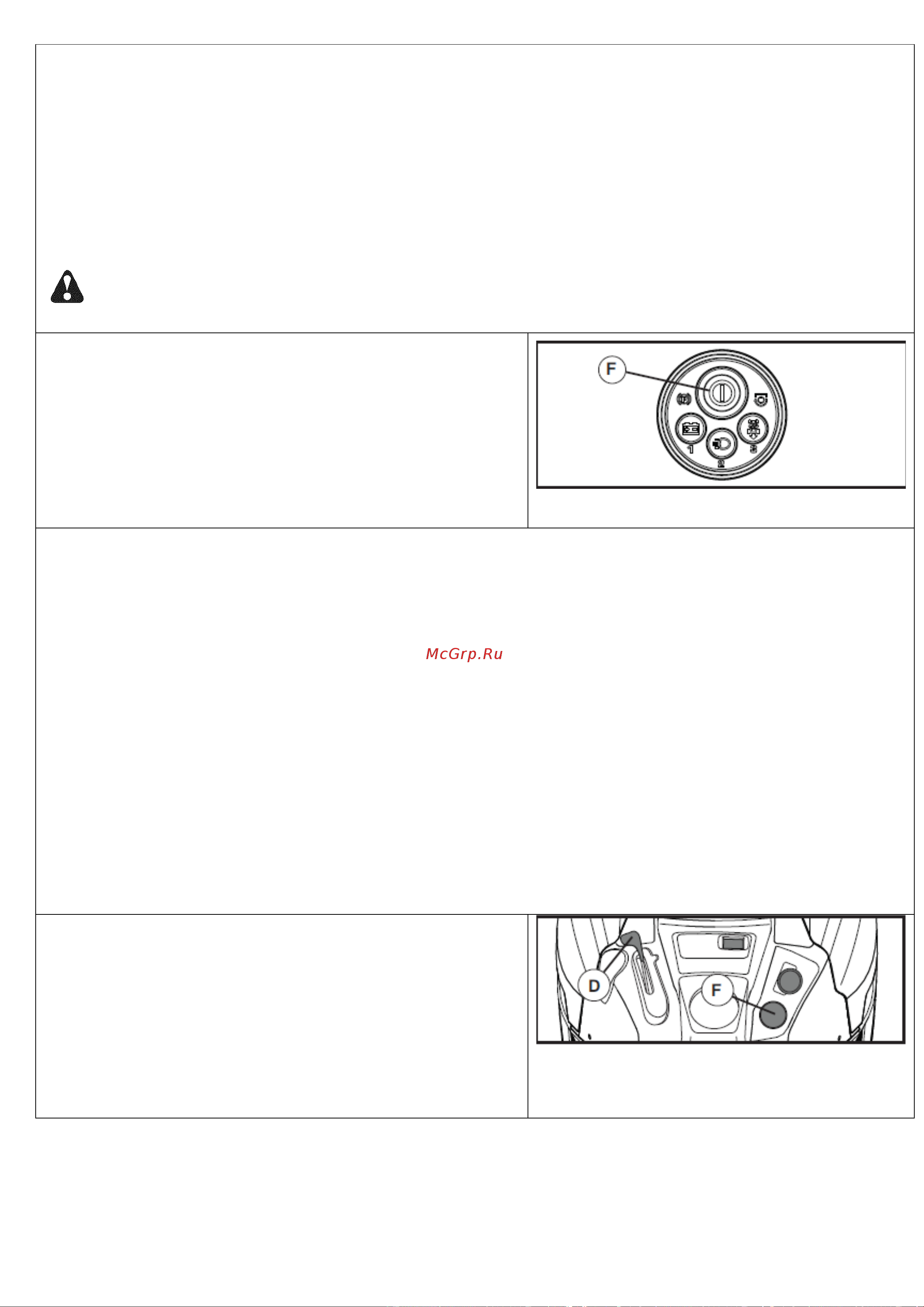 Craftsman 20401 Руководство по эксплуатации онлайн [14/46] 770480