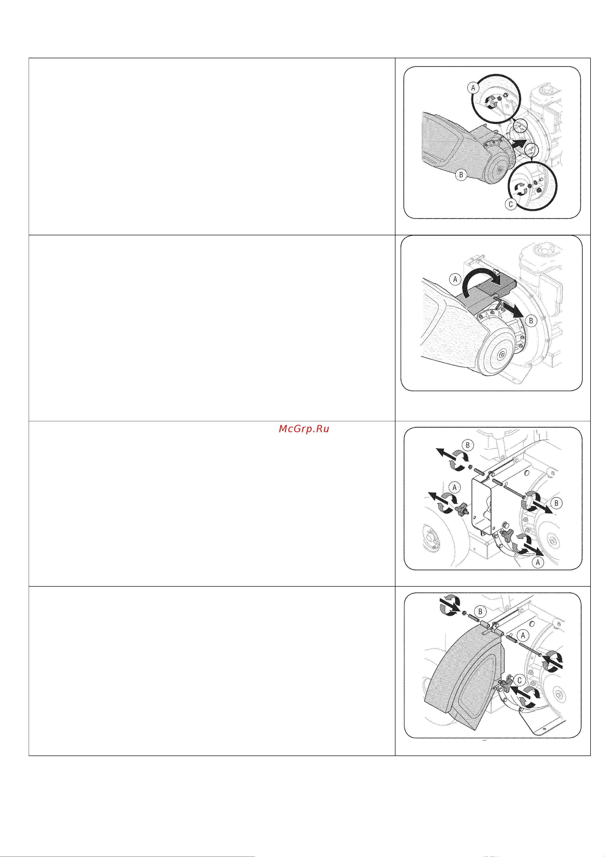 Craftsman 77605 Руководство по эксплуатации онлайн [8/20] 770485