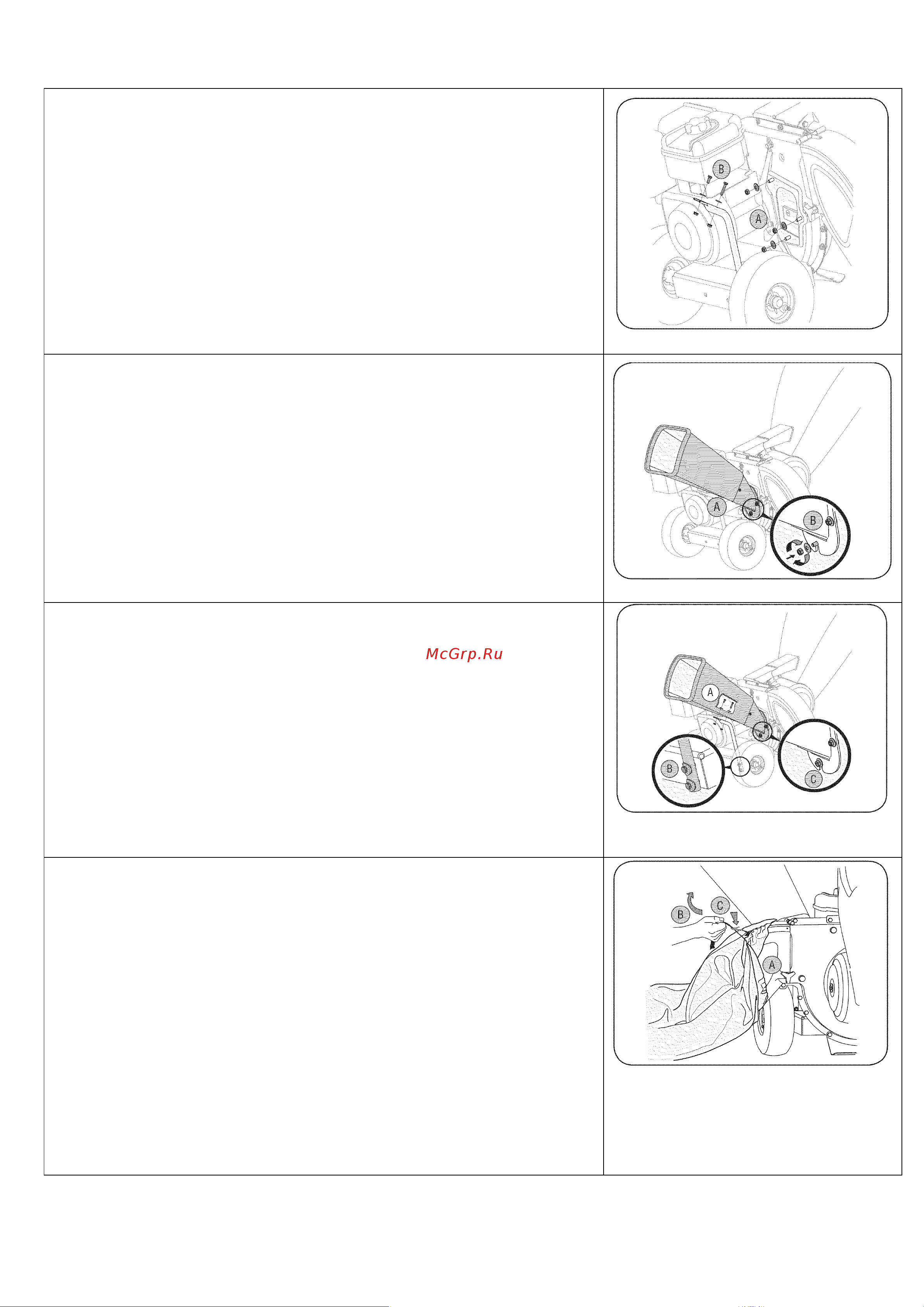 Craftsman 77605 Руководство по эксплуатации онлайн [9/20] 770485