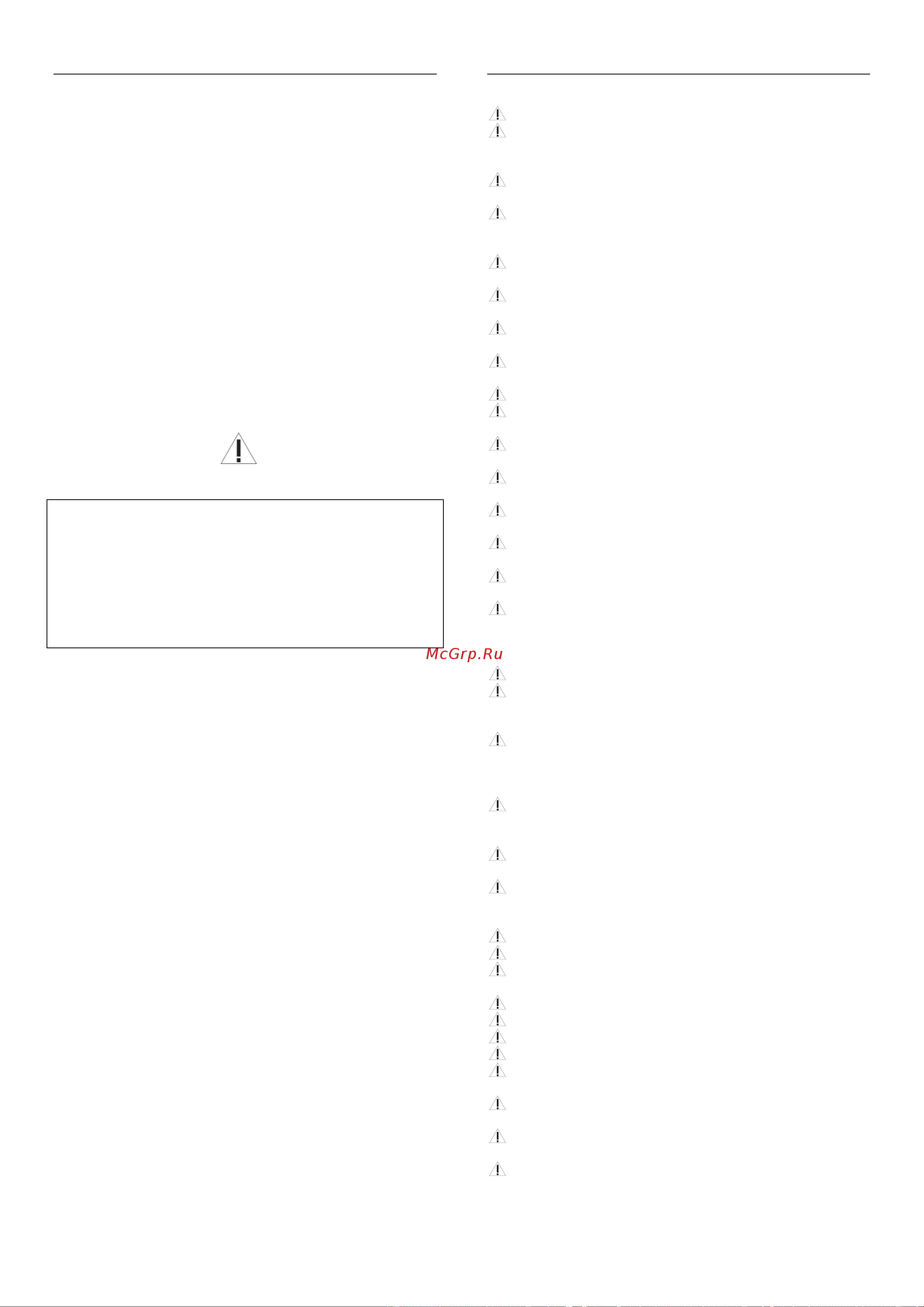 Texas LX550TG [11/41] Congratulations on purchasing your new tiller please read this instruction manual carefully especially the safety warnings marked with the symbol