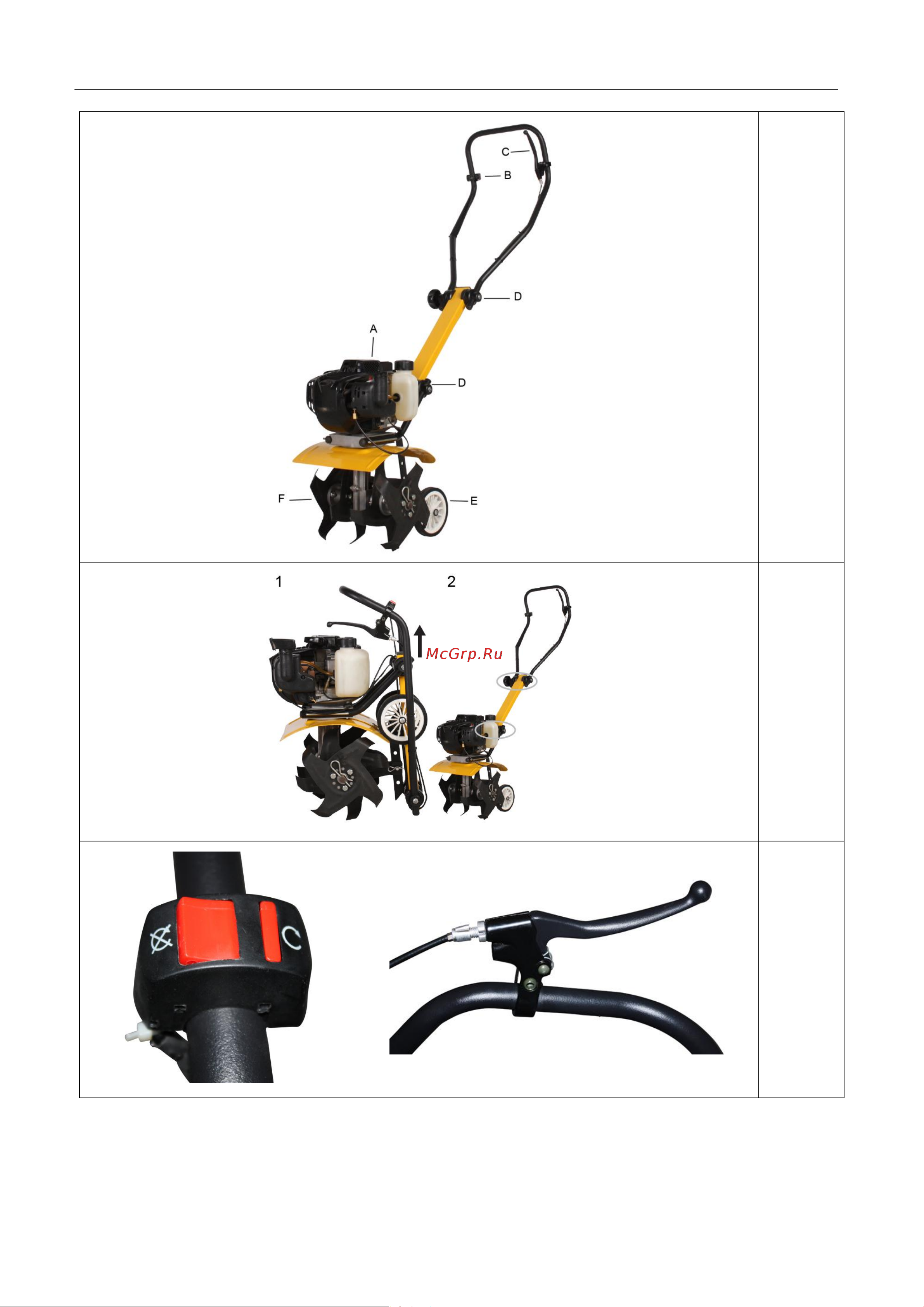 Texas Mini Tex 204R [2/31] Illustrationer_minitex