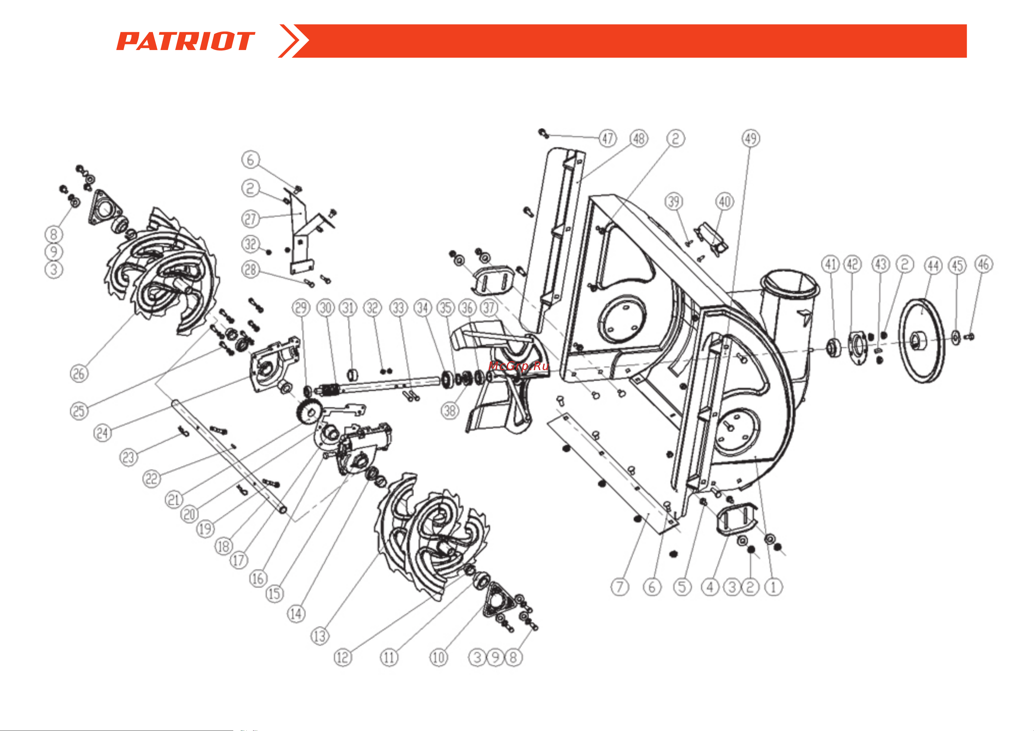 Patriot PS 911 Руководство по эксплуатации онлайн [4/11] 770517
