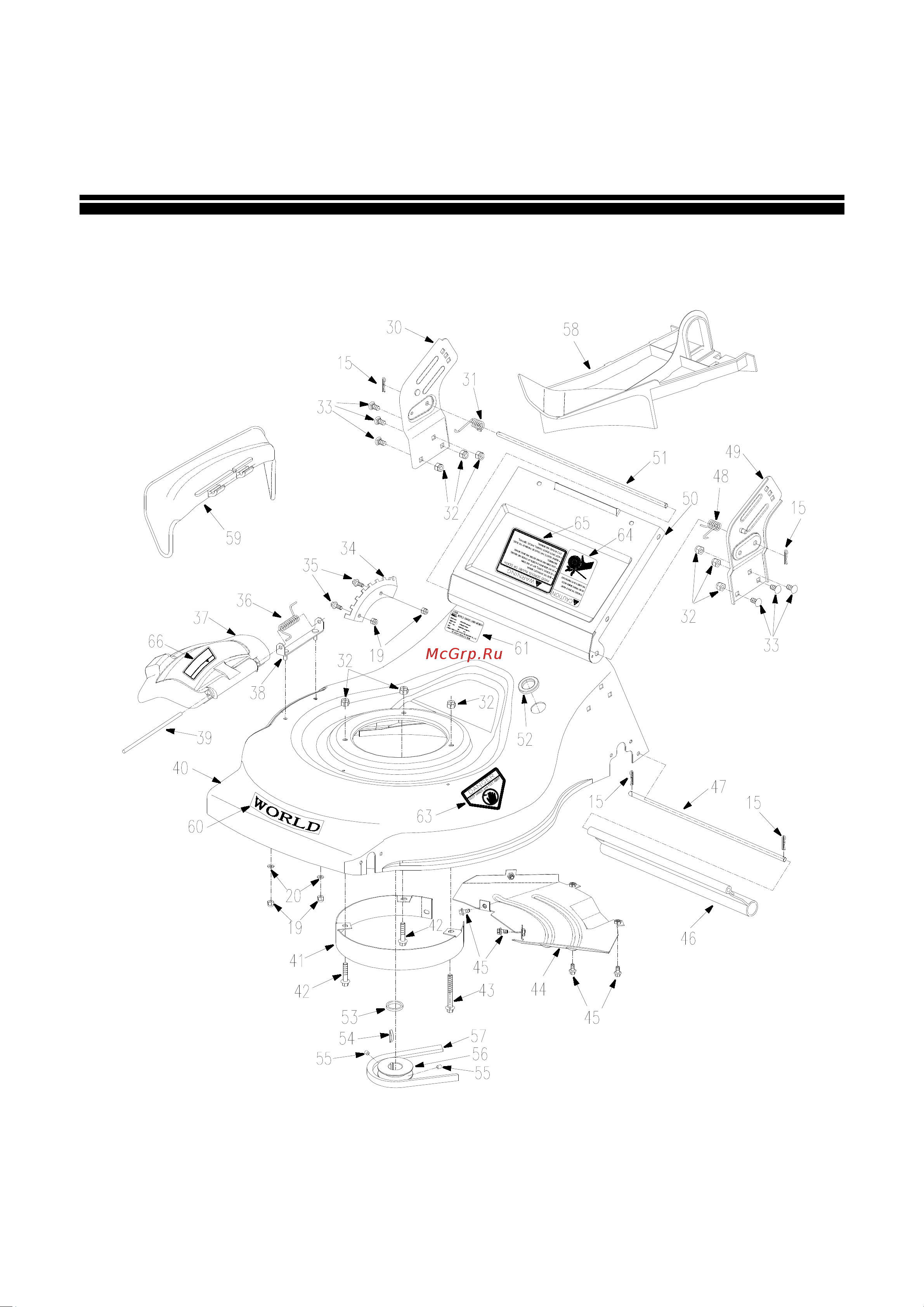 DDE WYZ22-1 [5/13] Mower deck assembly