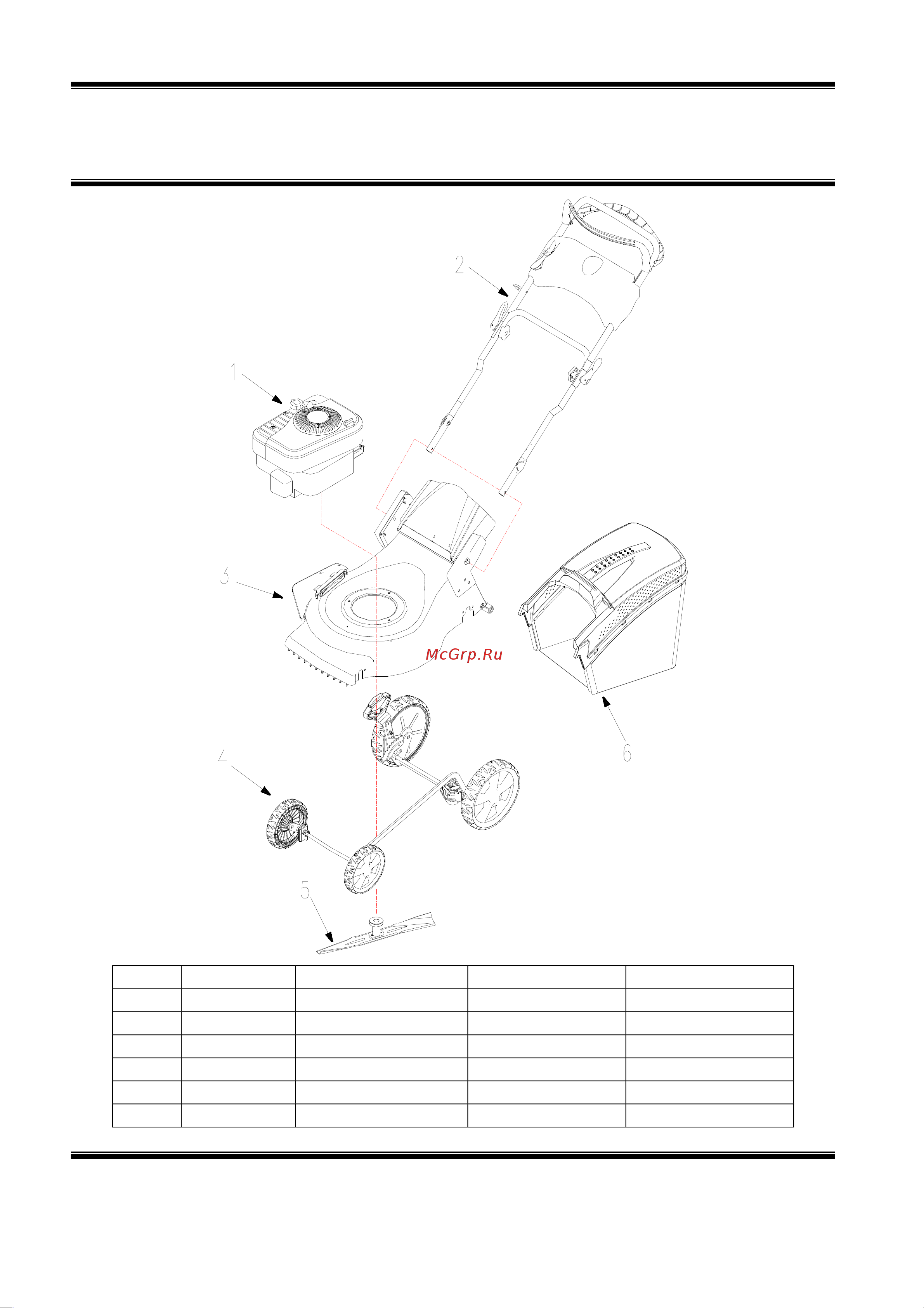 DDE WYZ20H2 [2/10] Mower assembly