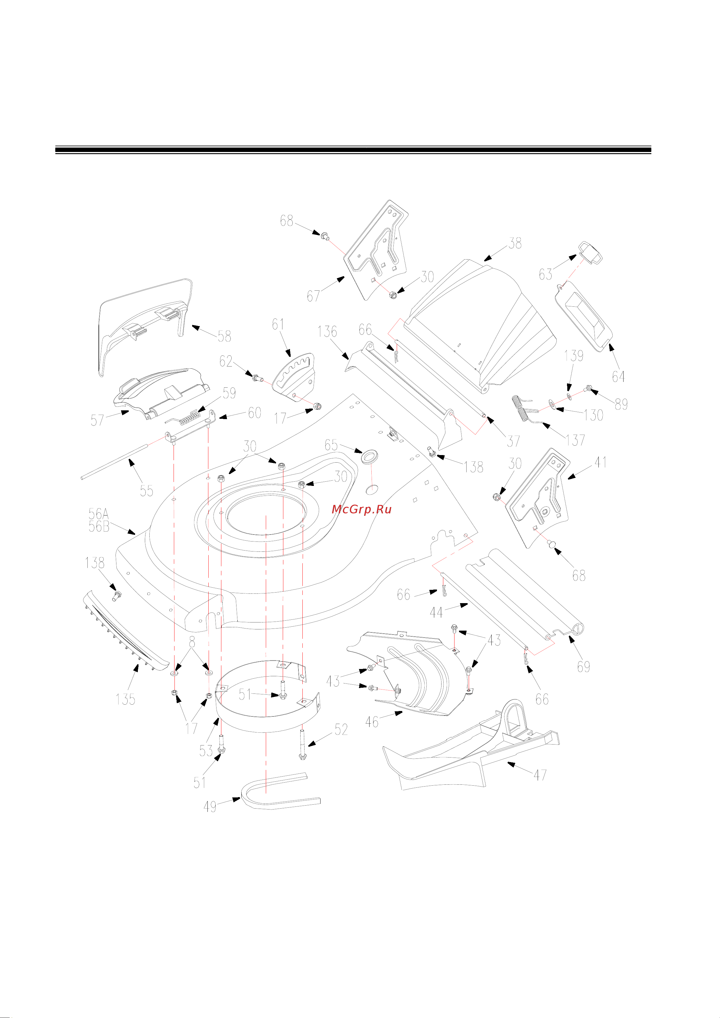 DDE WYZ20H2 [5/10] Mower deck assembly