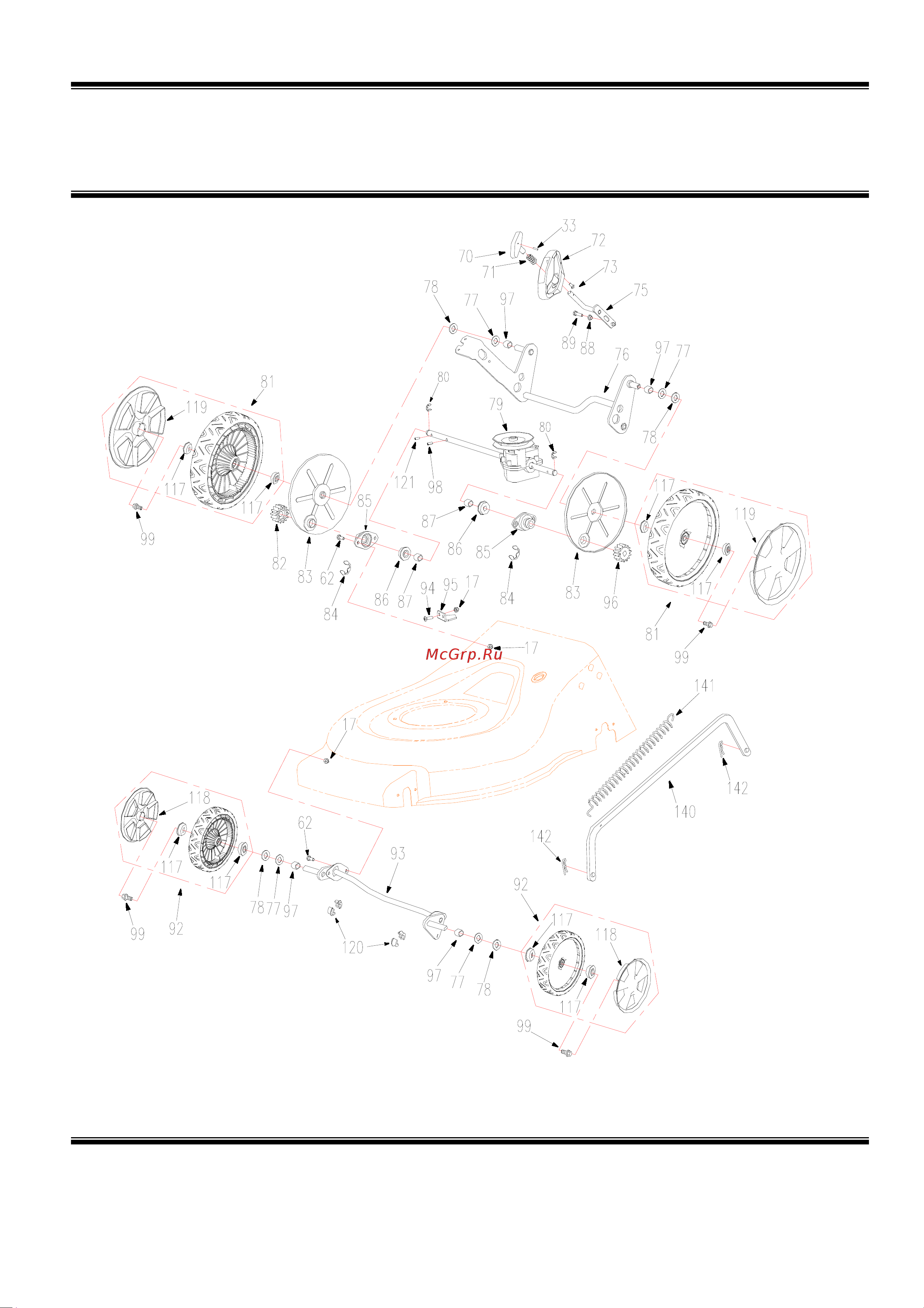 DDE WYZ20H2 [7/10] Drive assembly